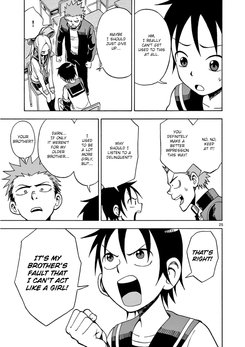 Page 25