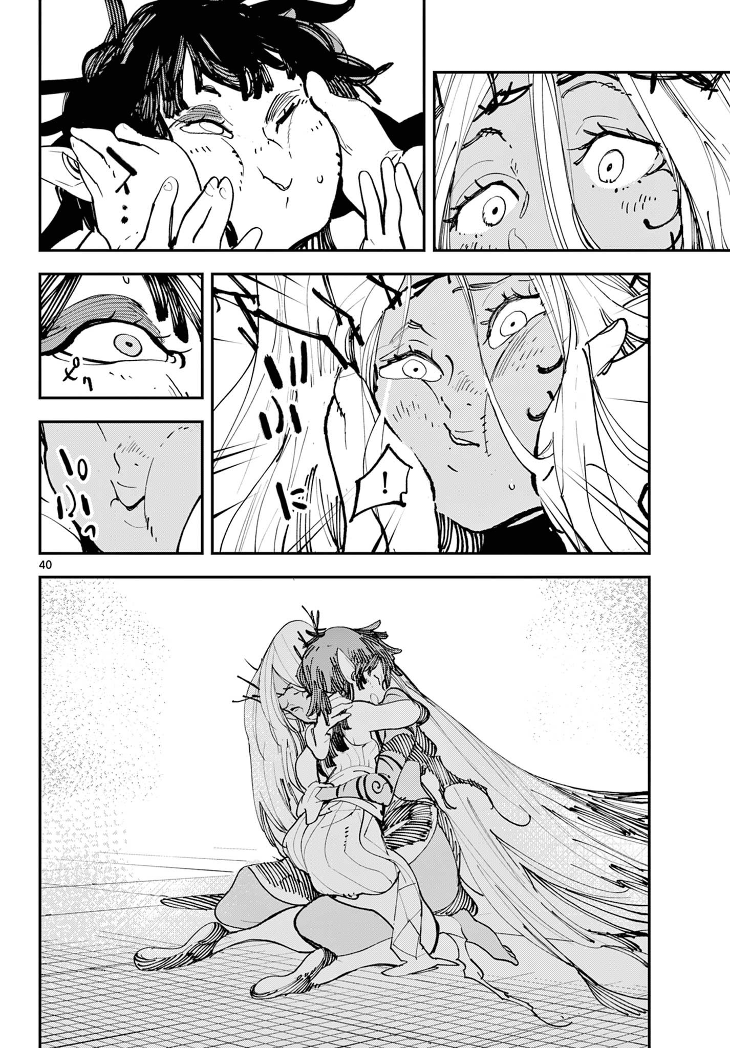 Page 40