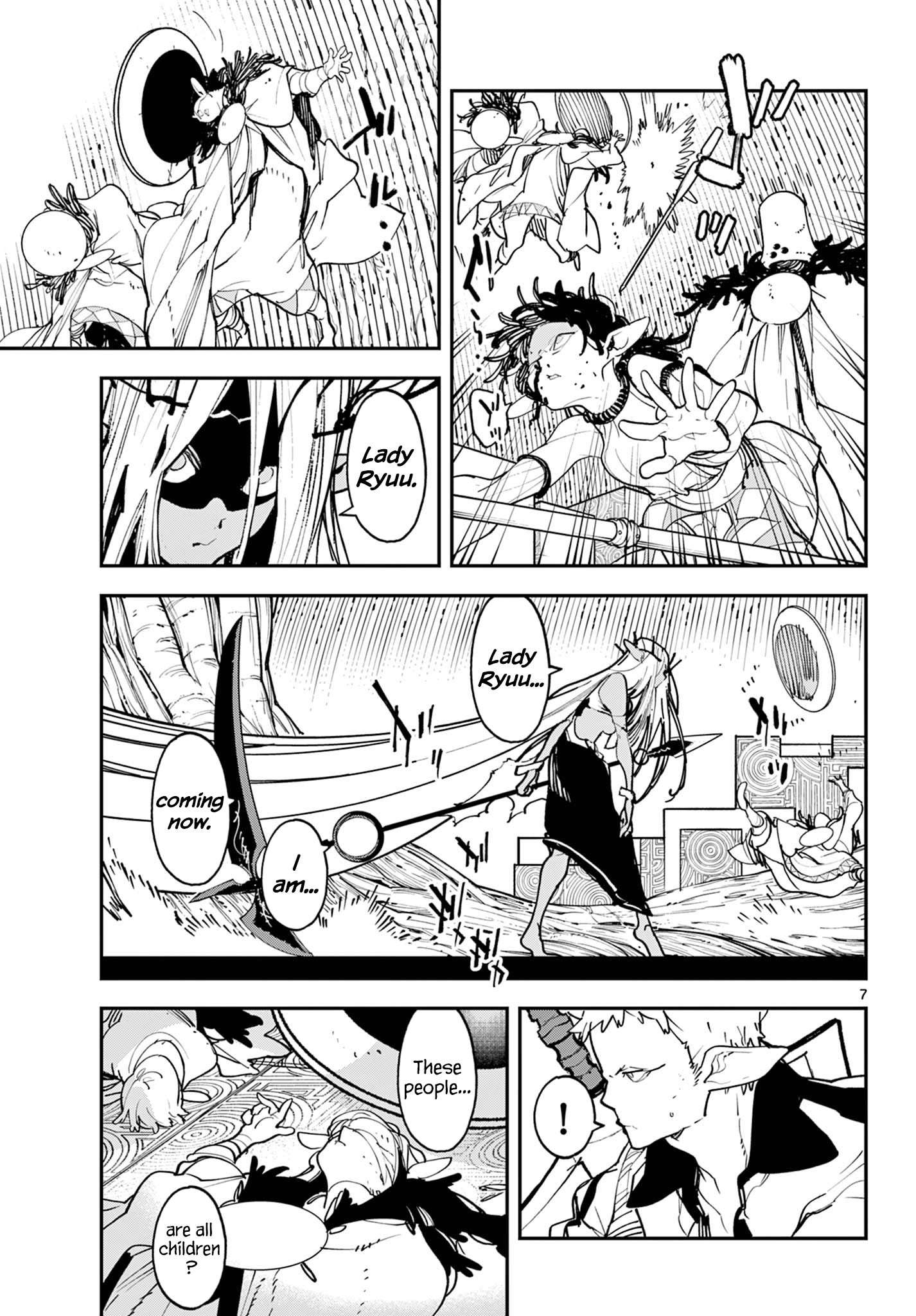 Page 7