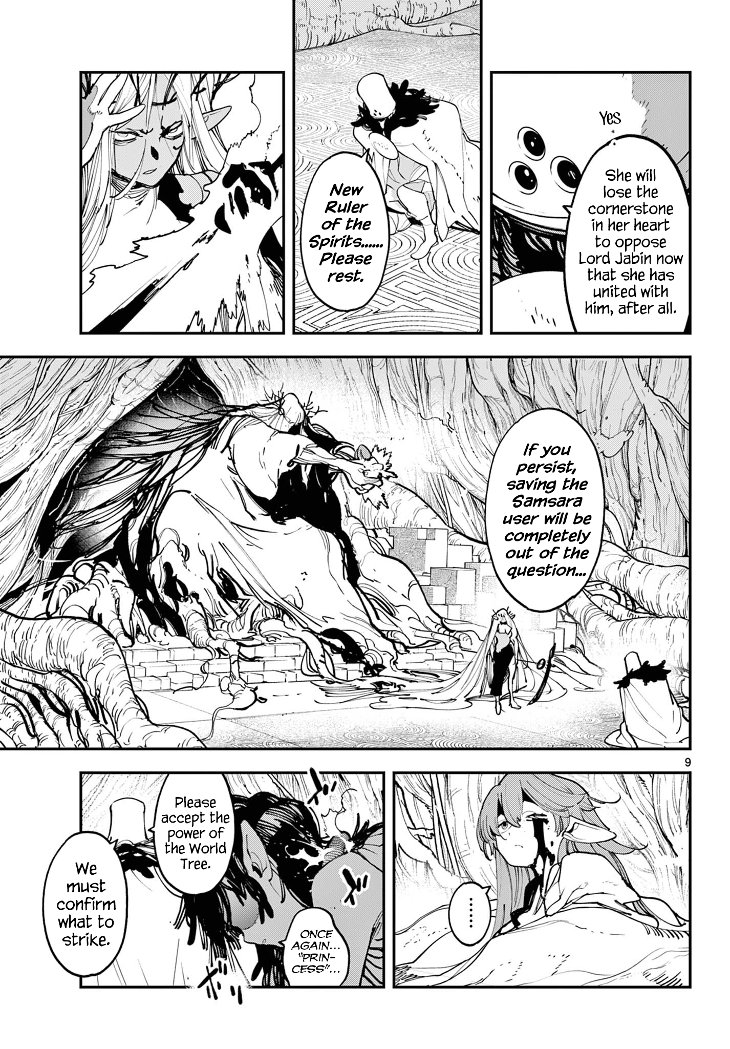 Page 9