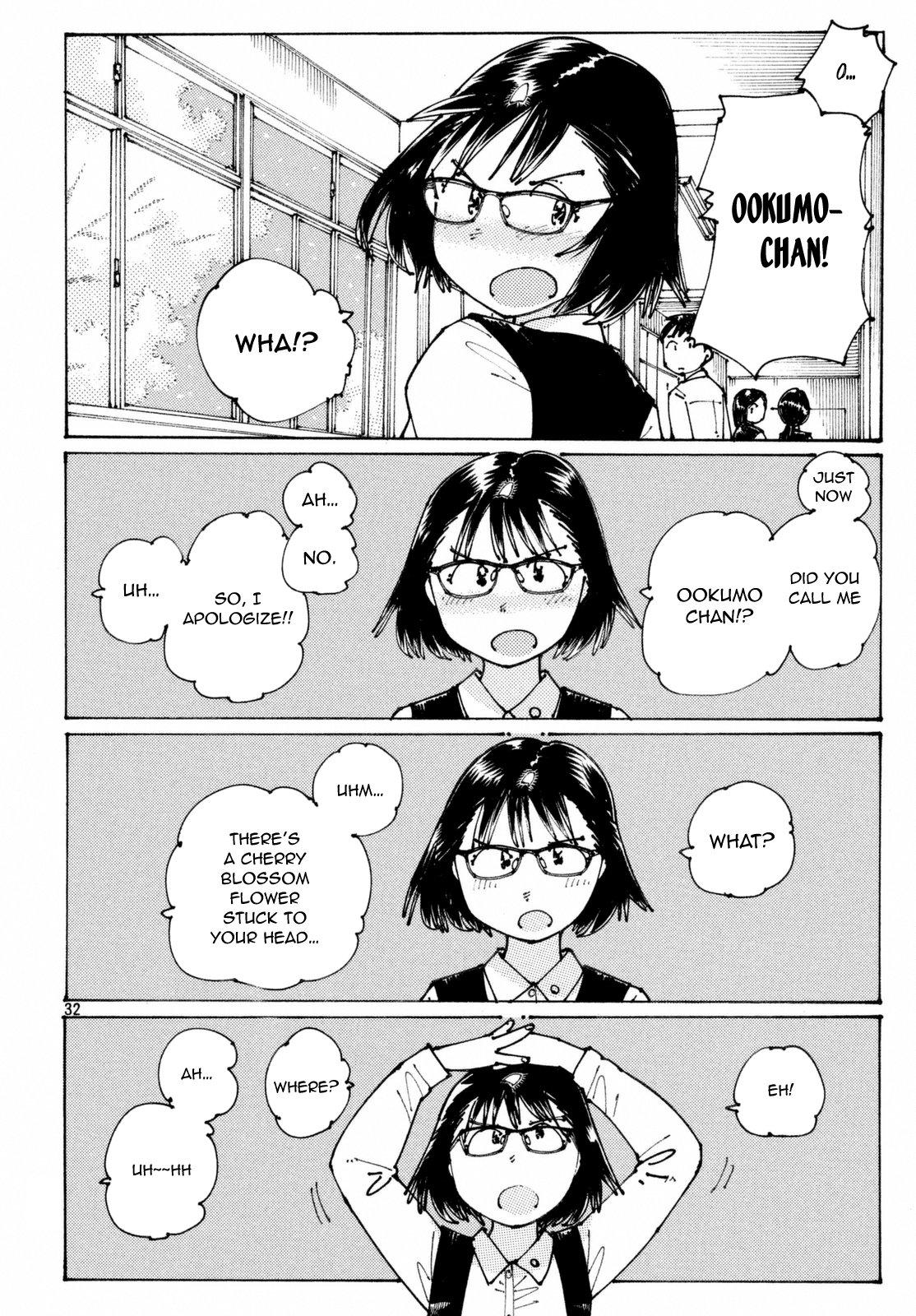 Page 32