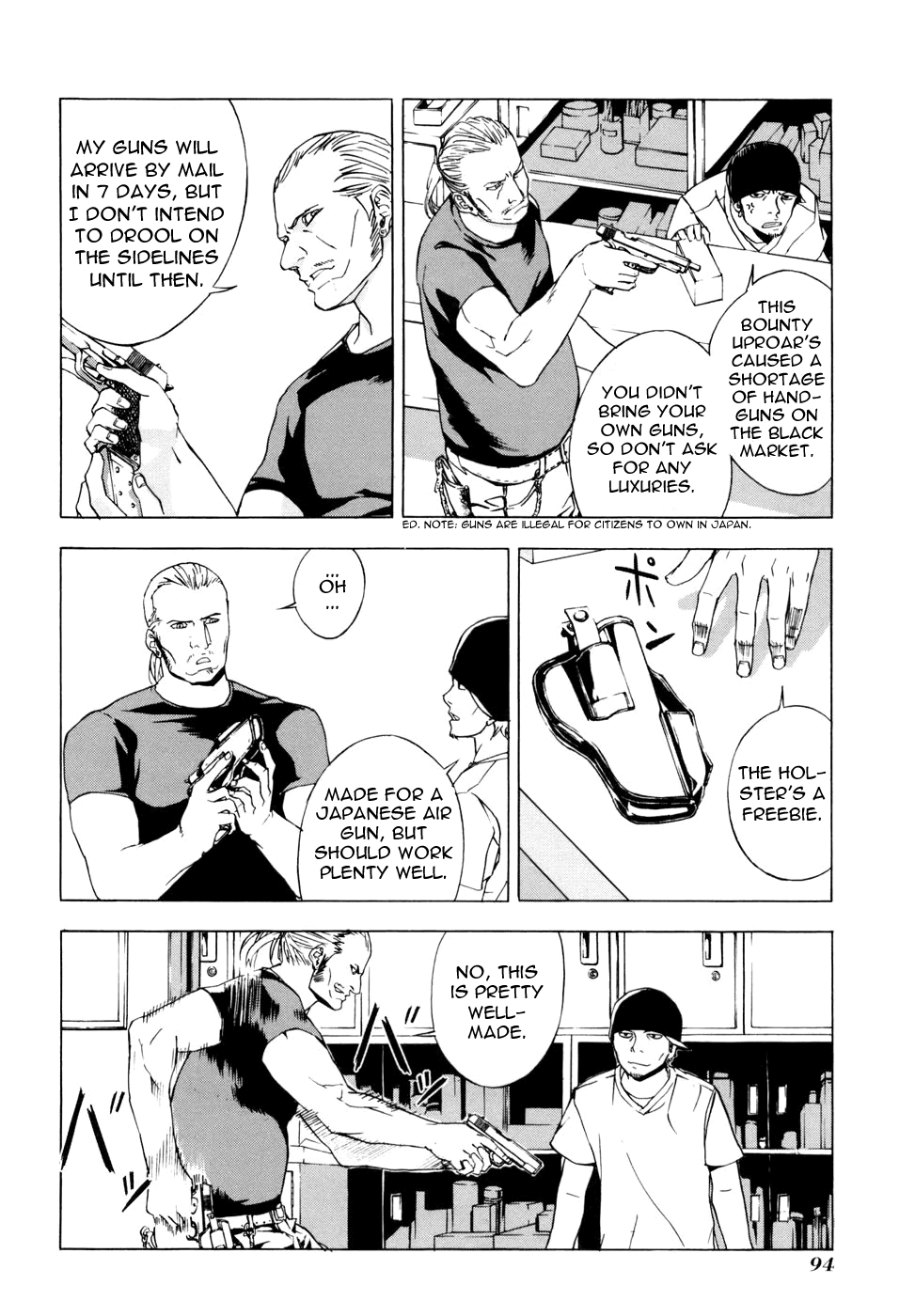 Page 23