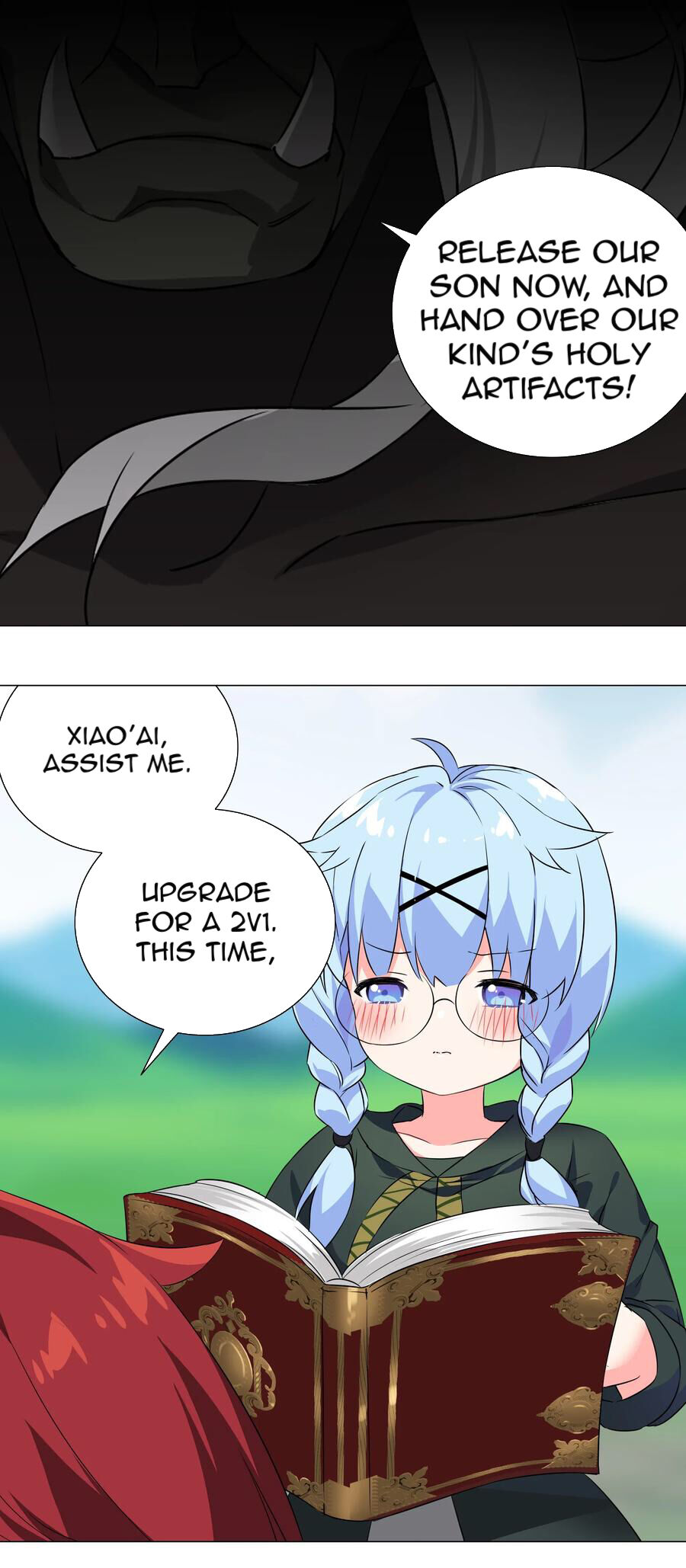 Page 31