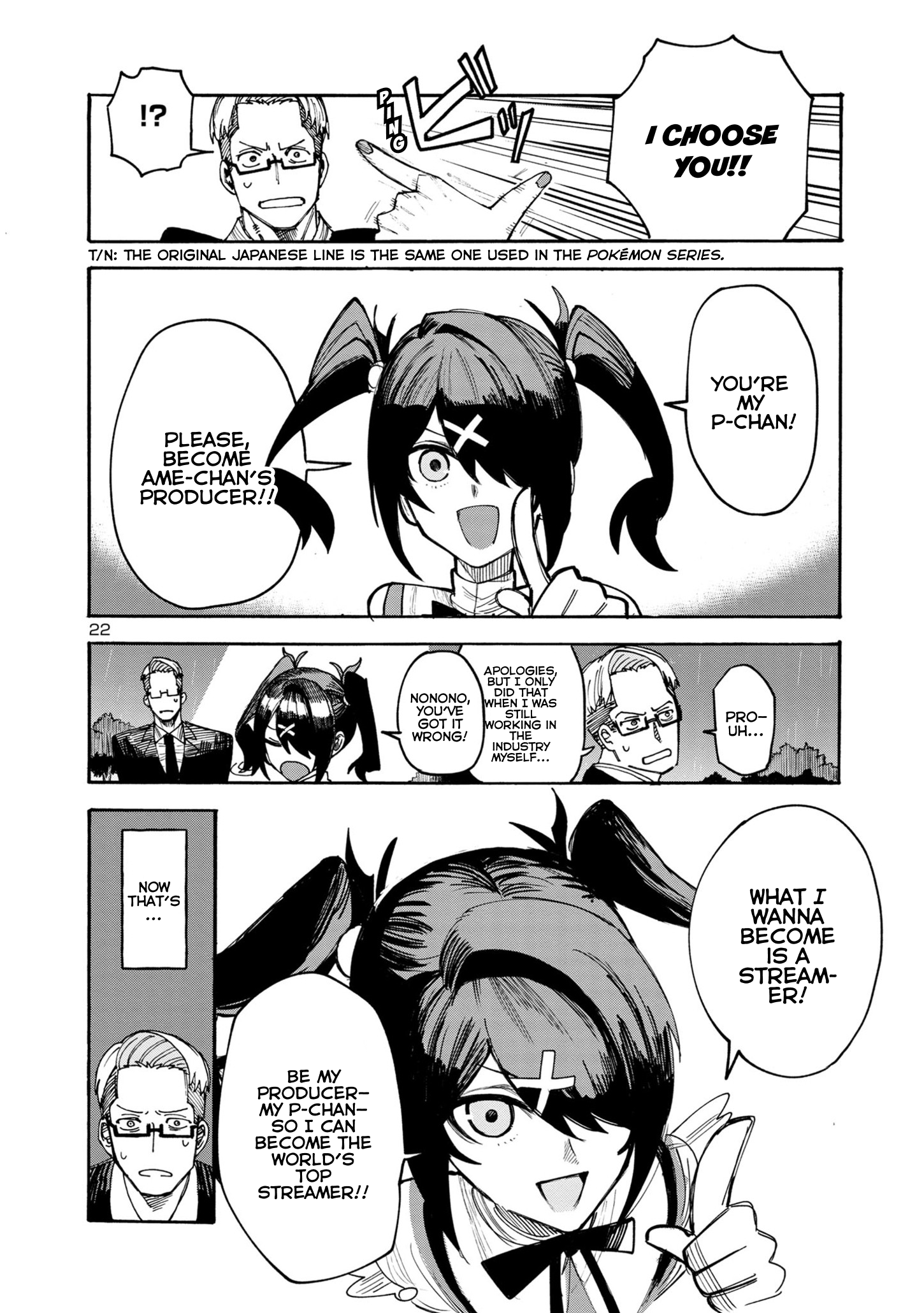 Page 22