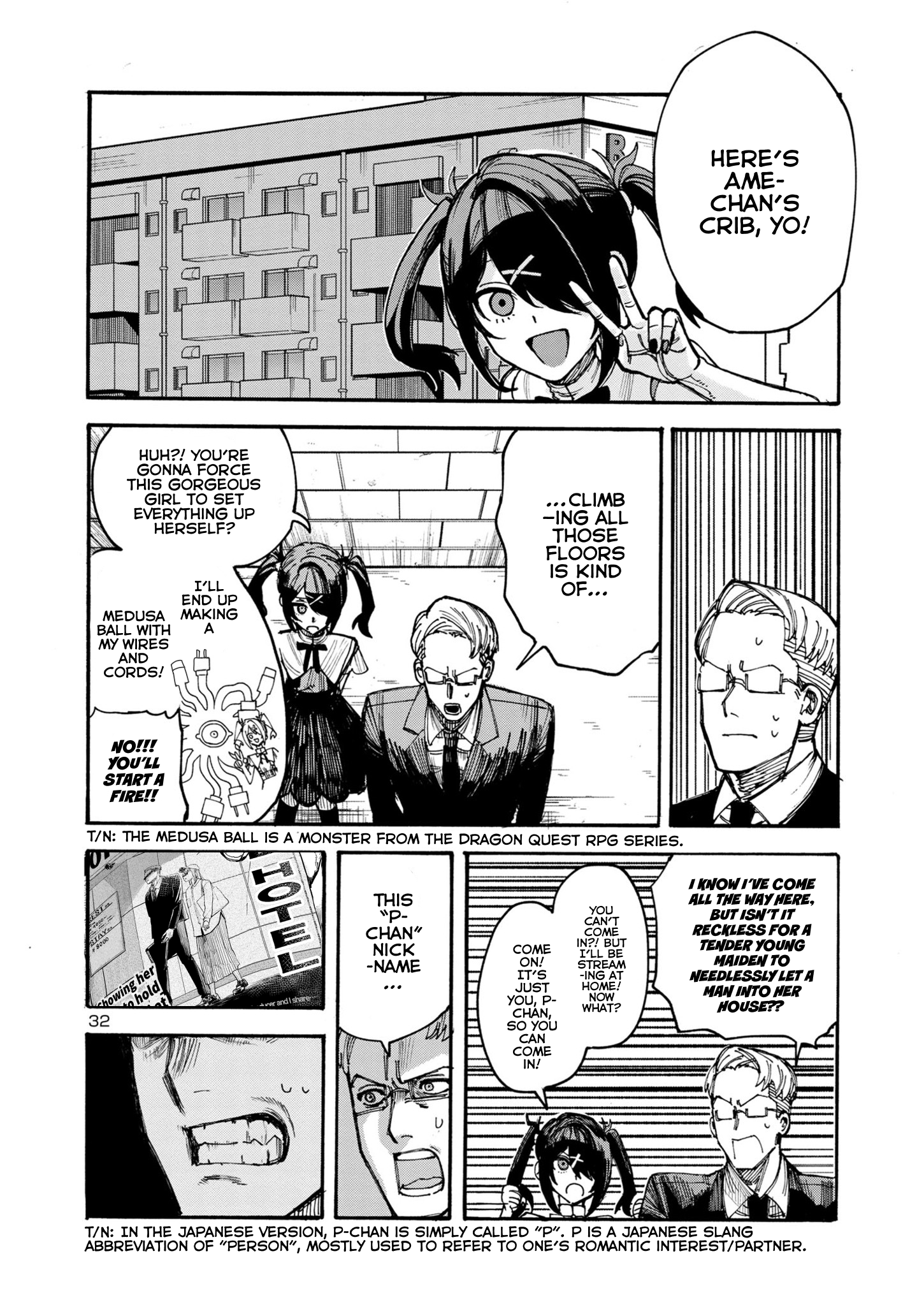 Page 32
