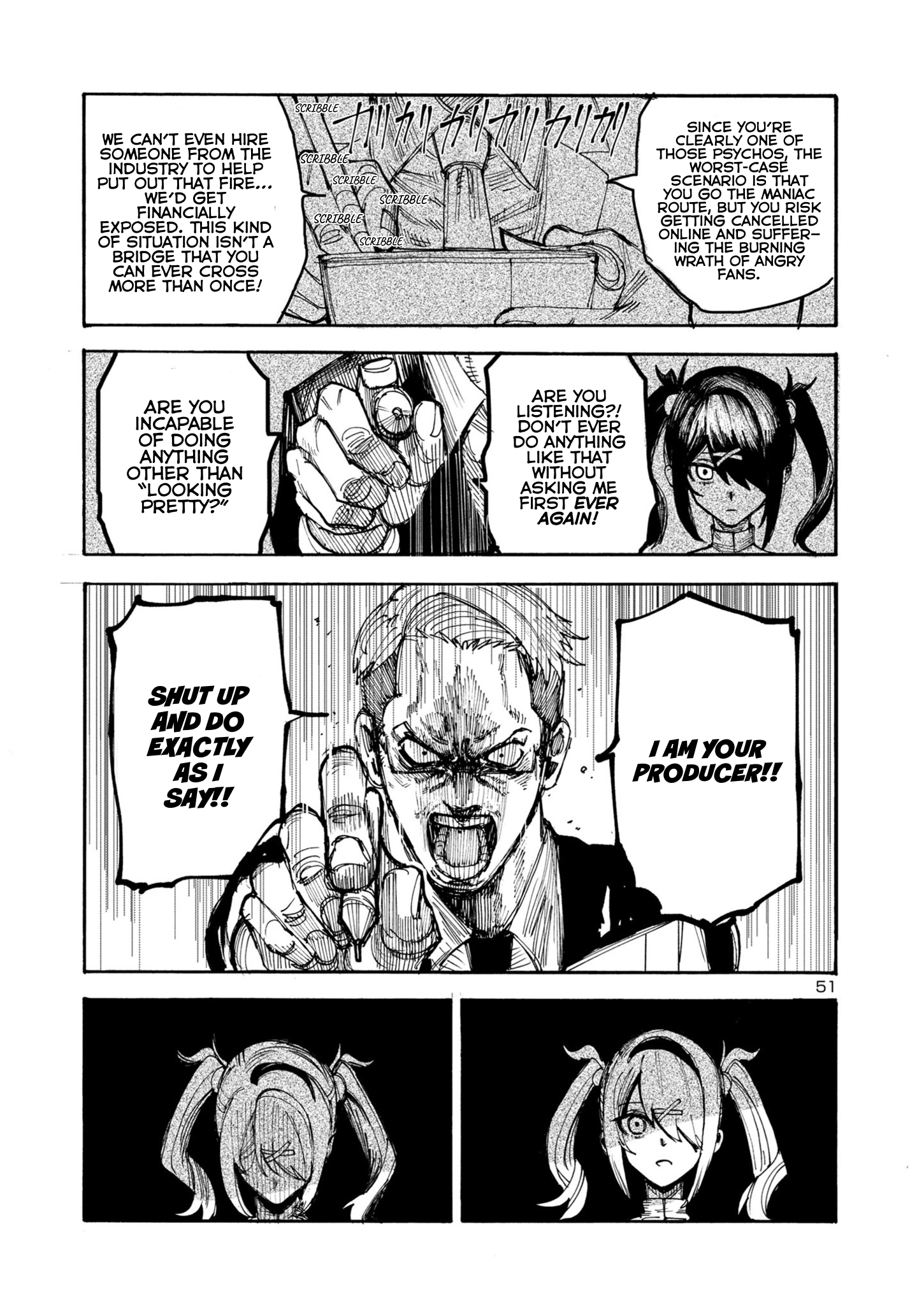 Page 51