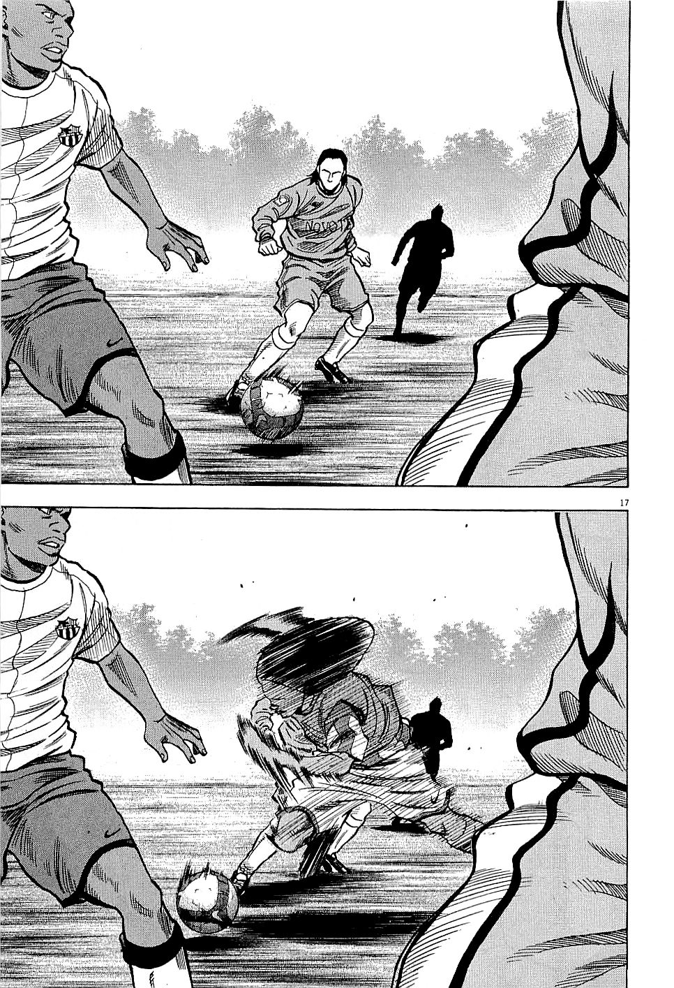 Page 17