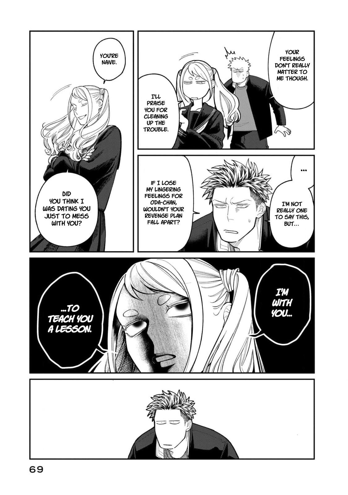 Page 27