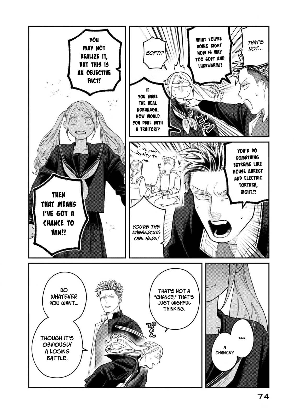 Page 32