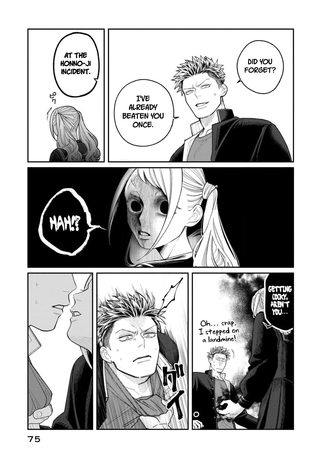 Page 33