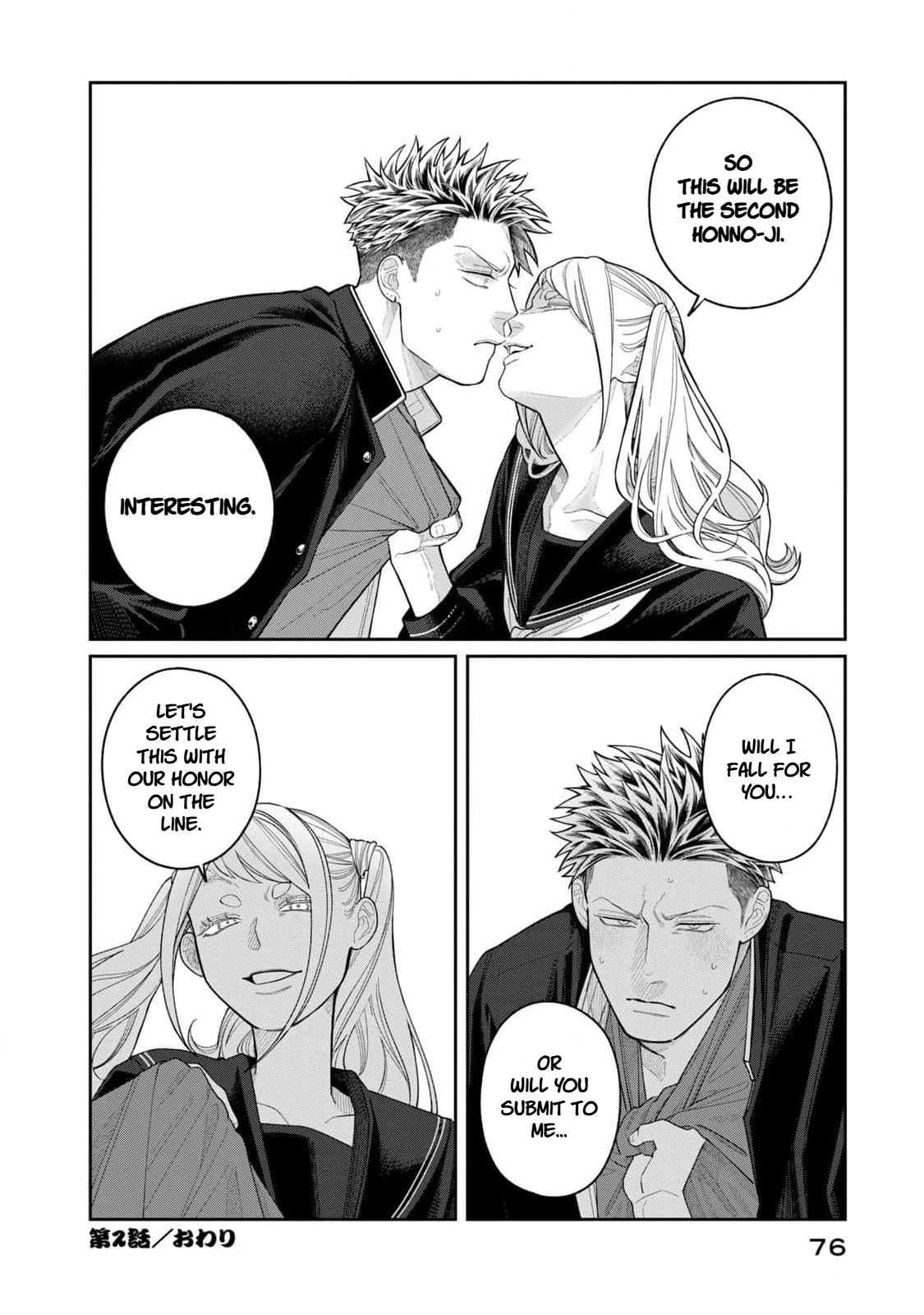 Page 34