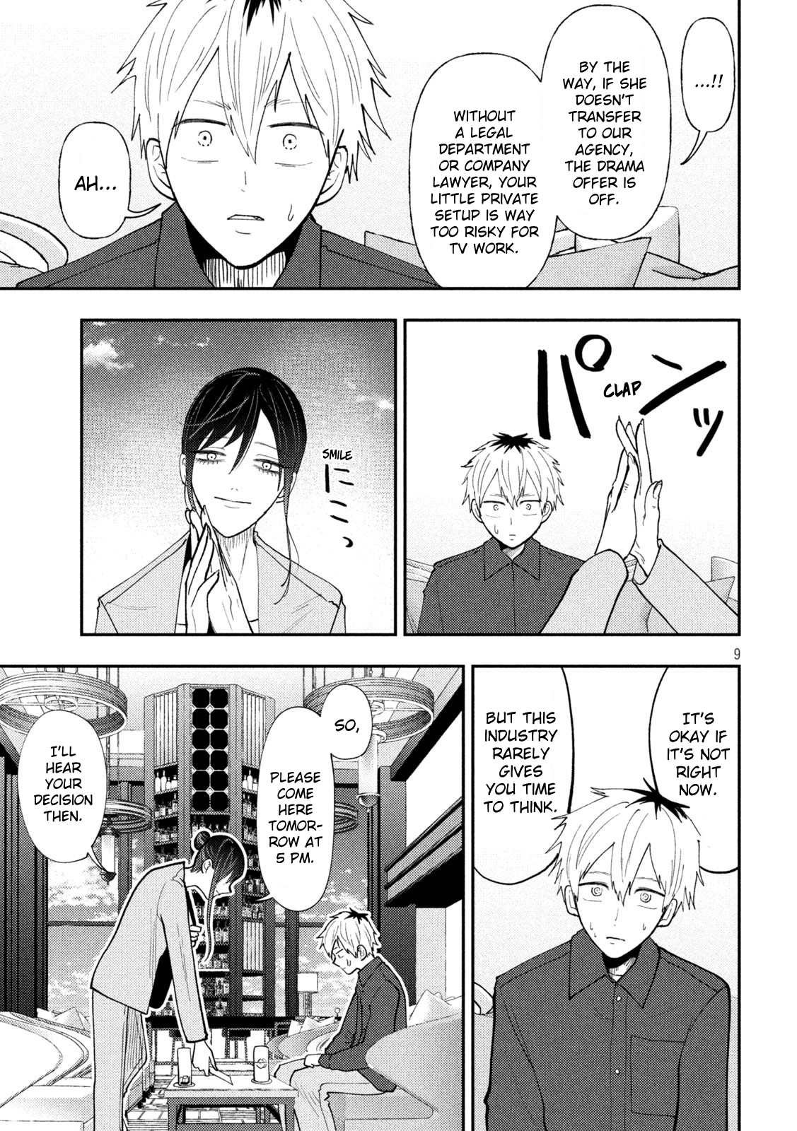 Page 9