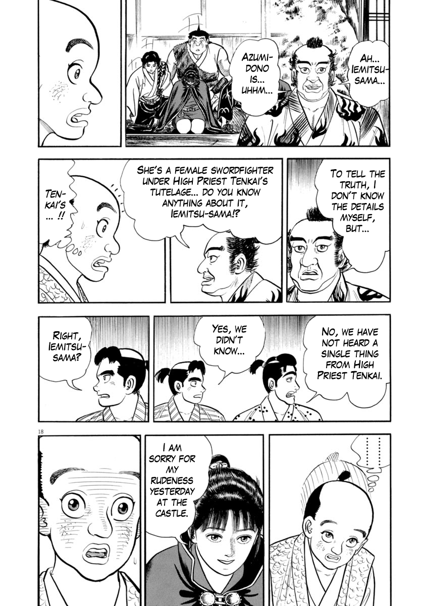 Page 18