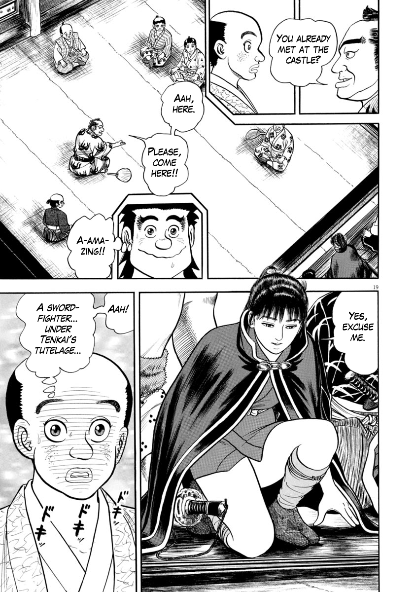 Page 19