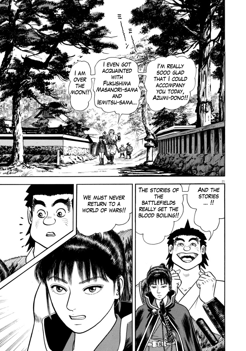 Page 21
