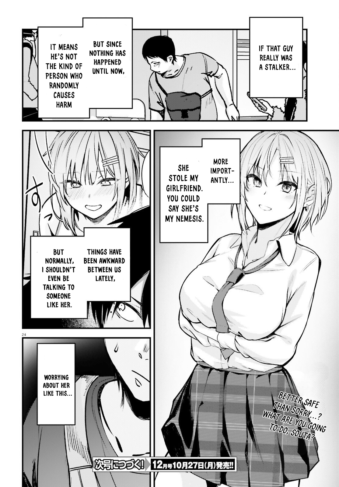 Page 25