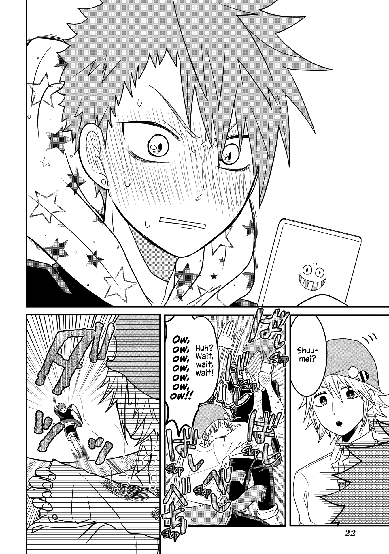 Page 6