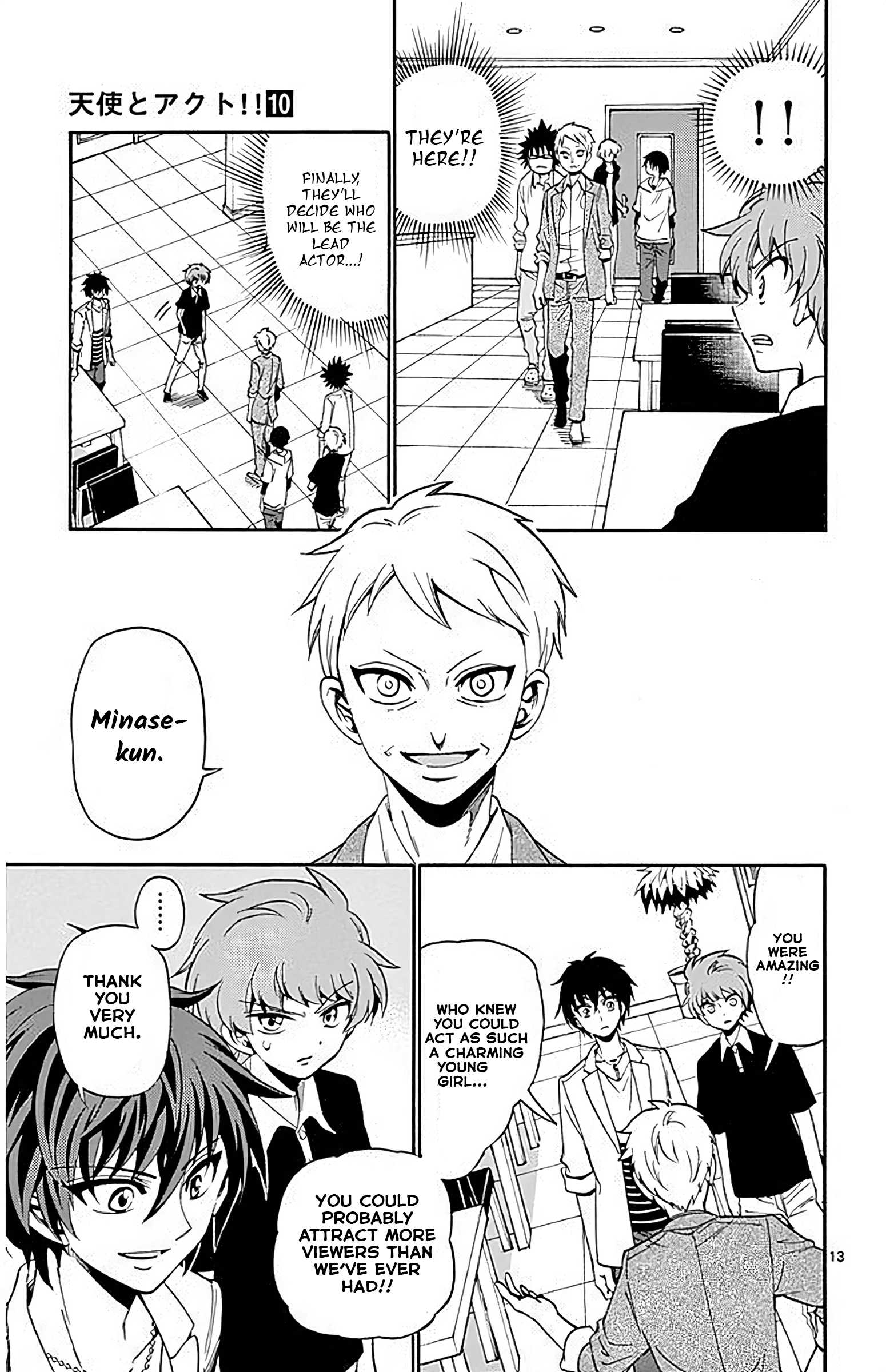 Page 13