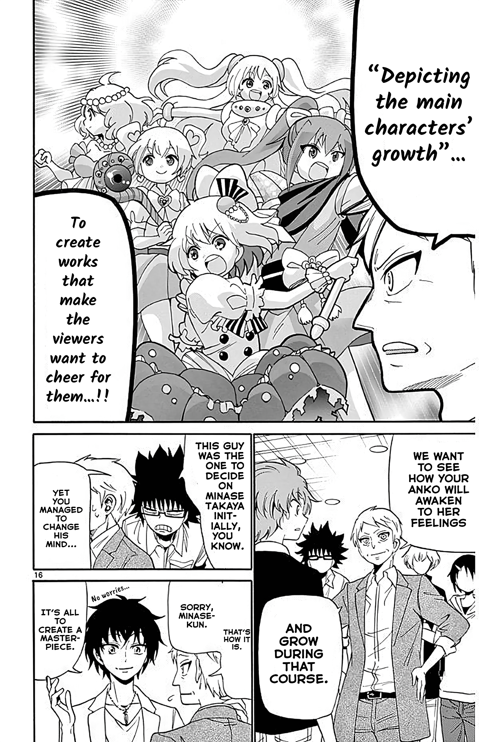 Page 16