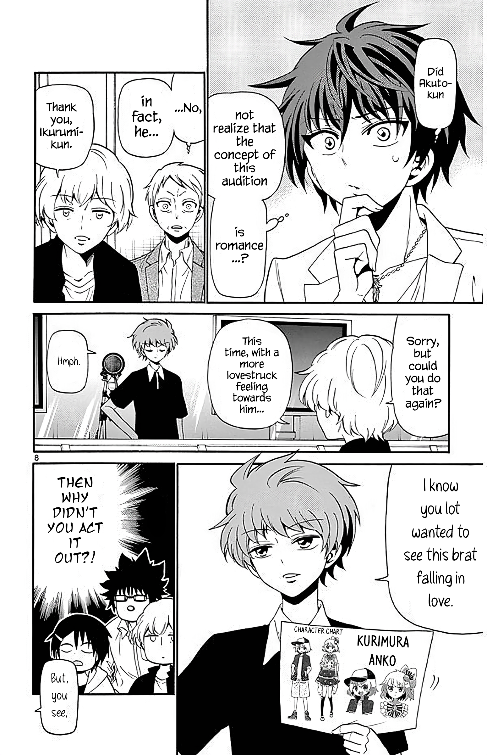 Page 8