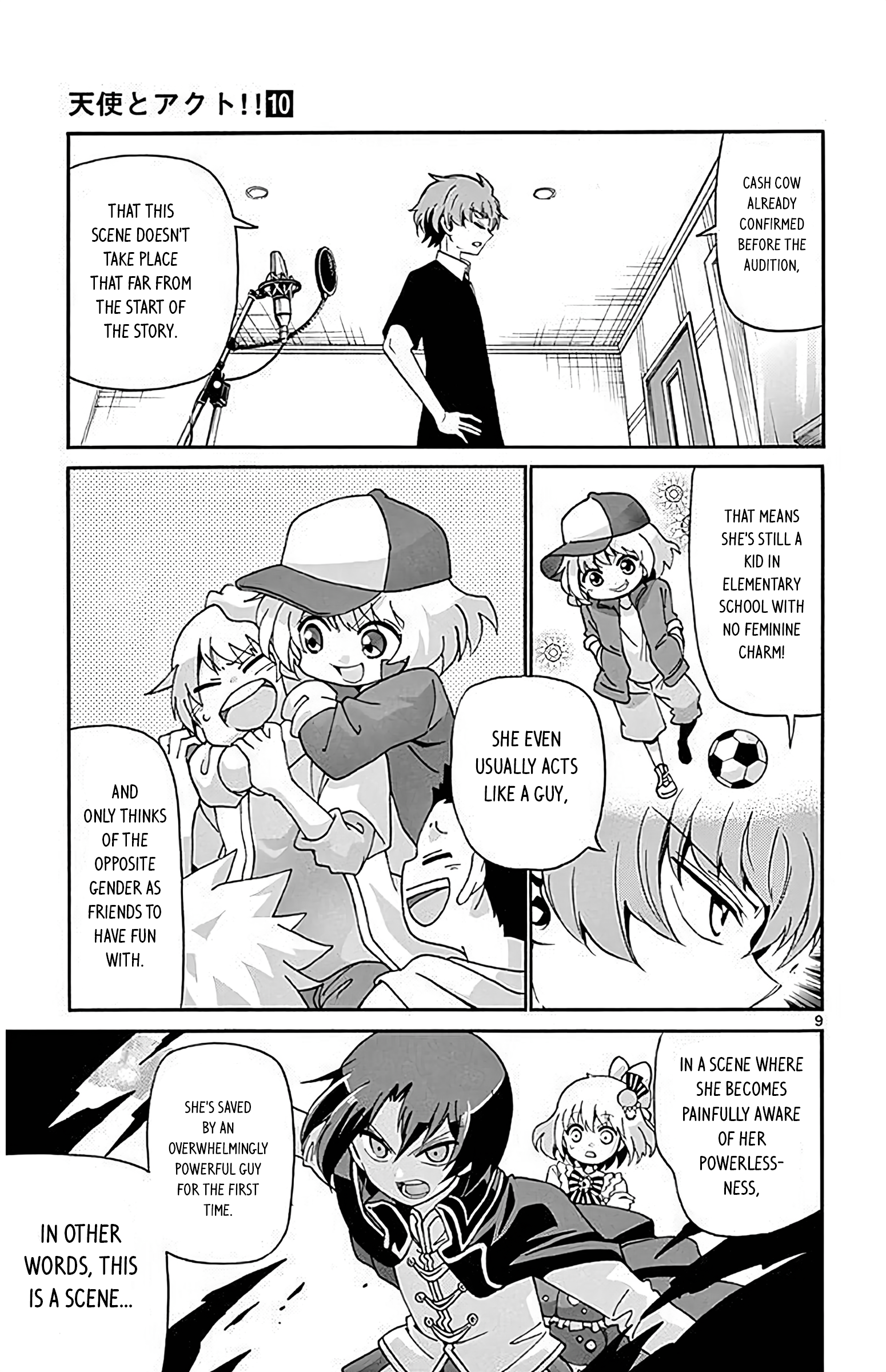 Page 9