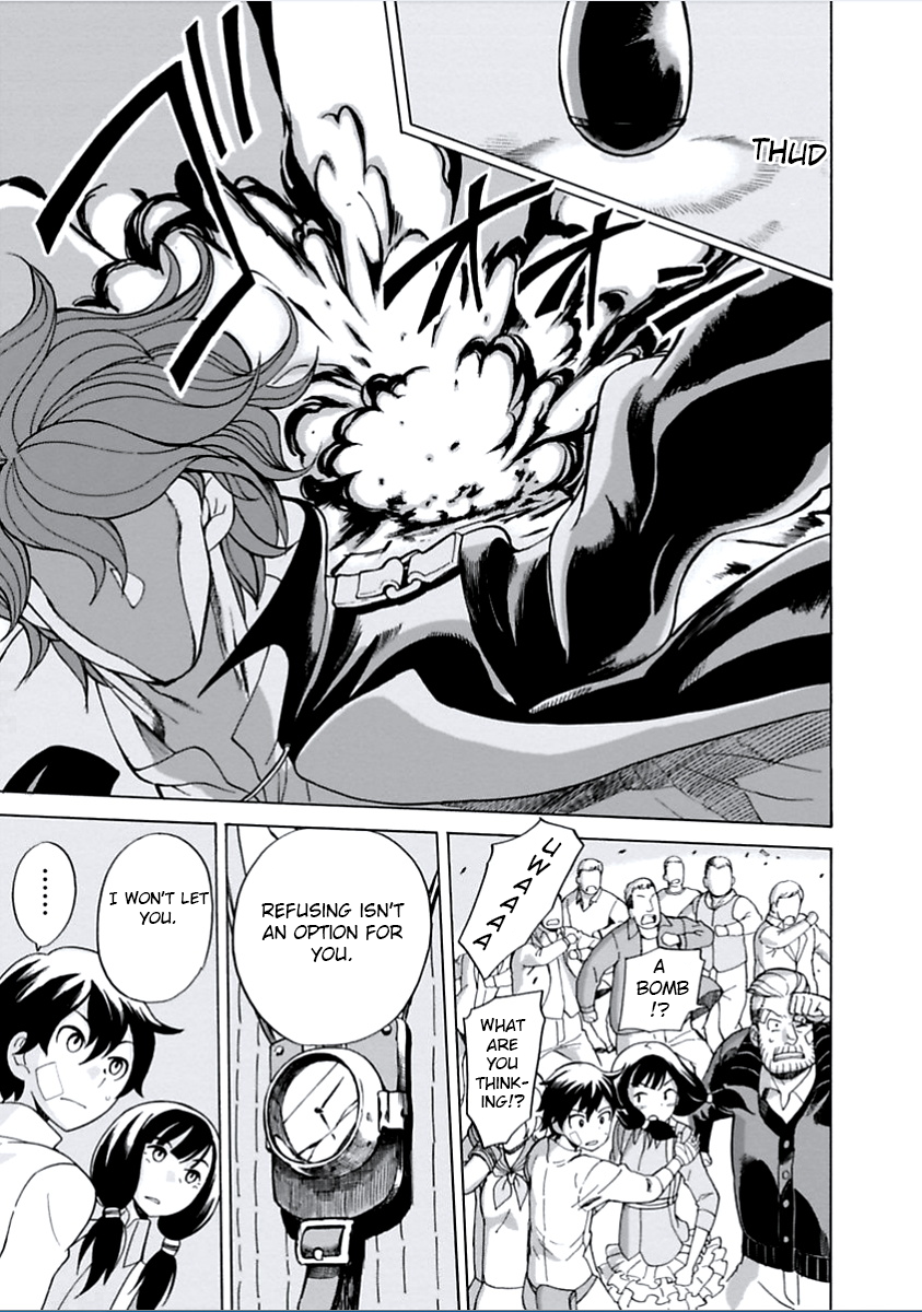 Page 32