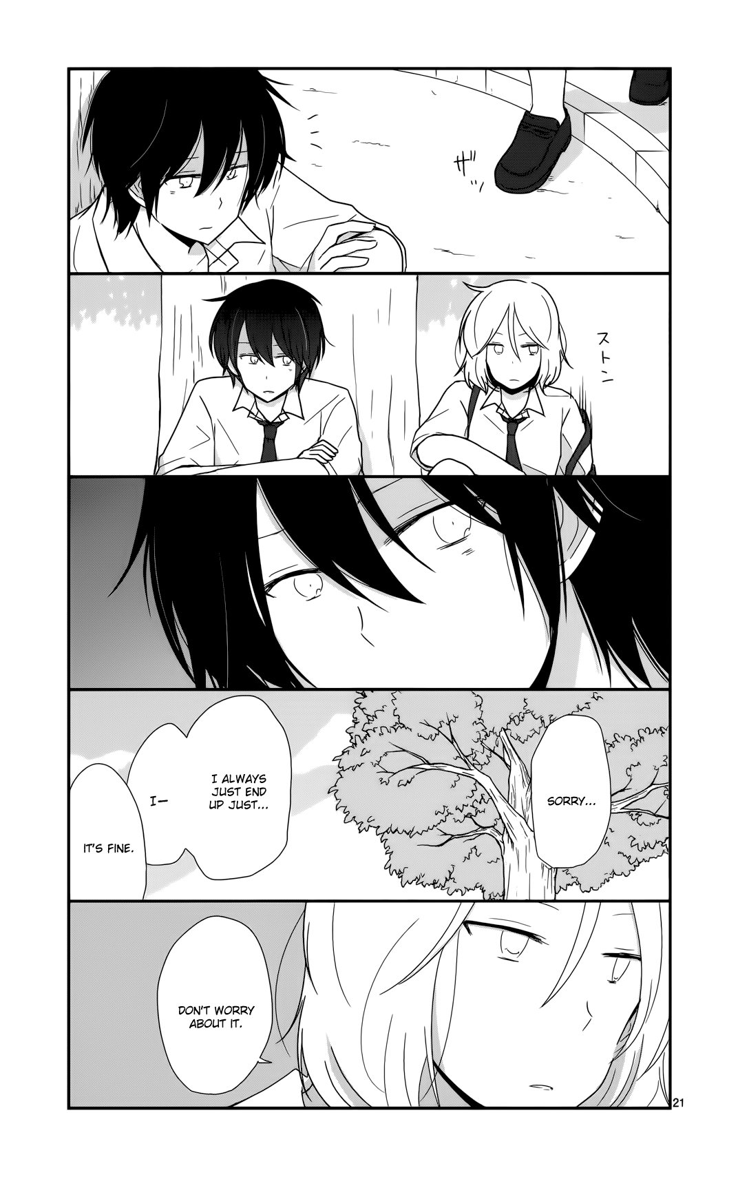 Page 21
