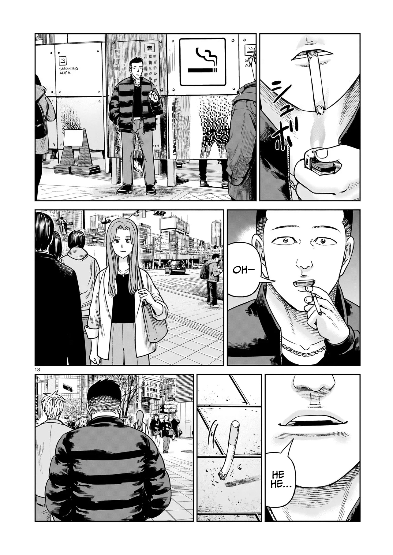 Page 18