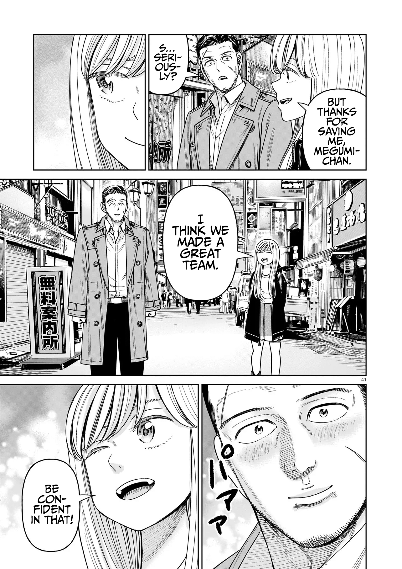 Page 41