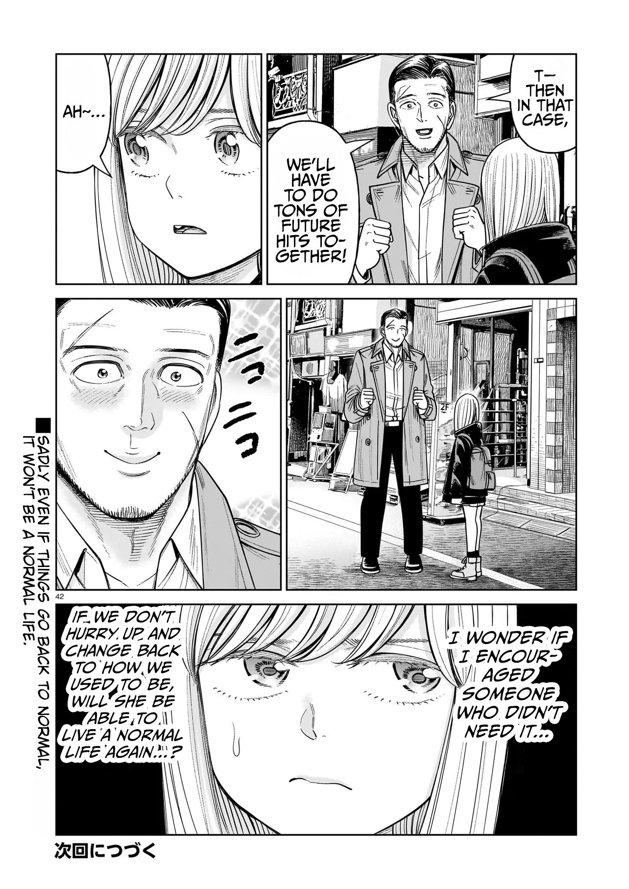 Page 42