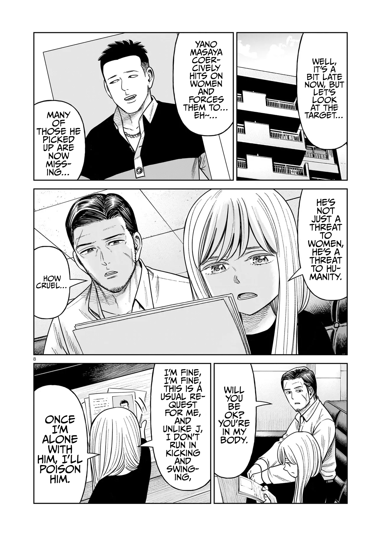 Page 8
