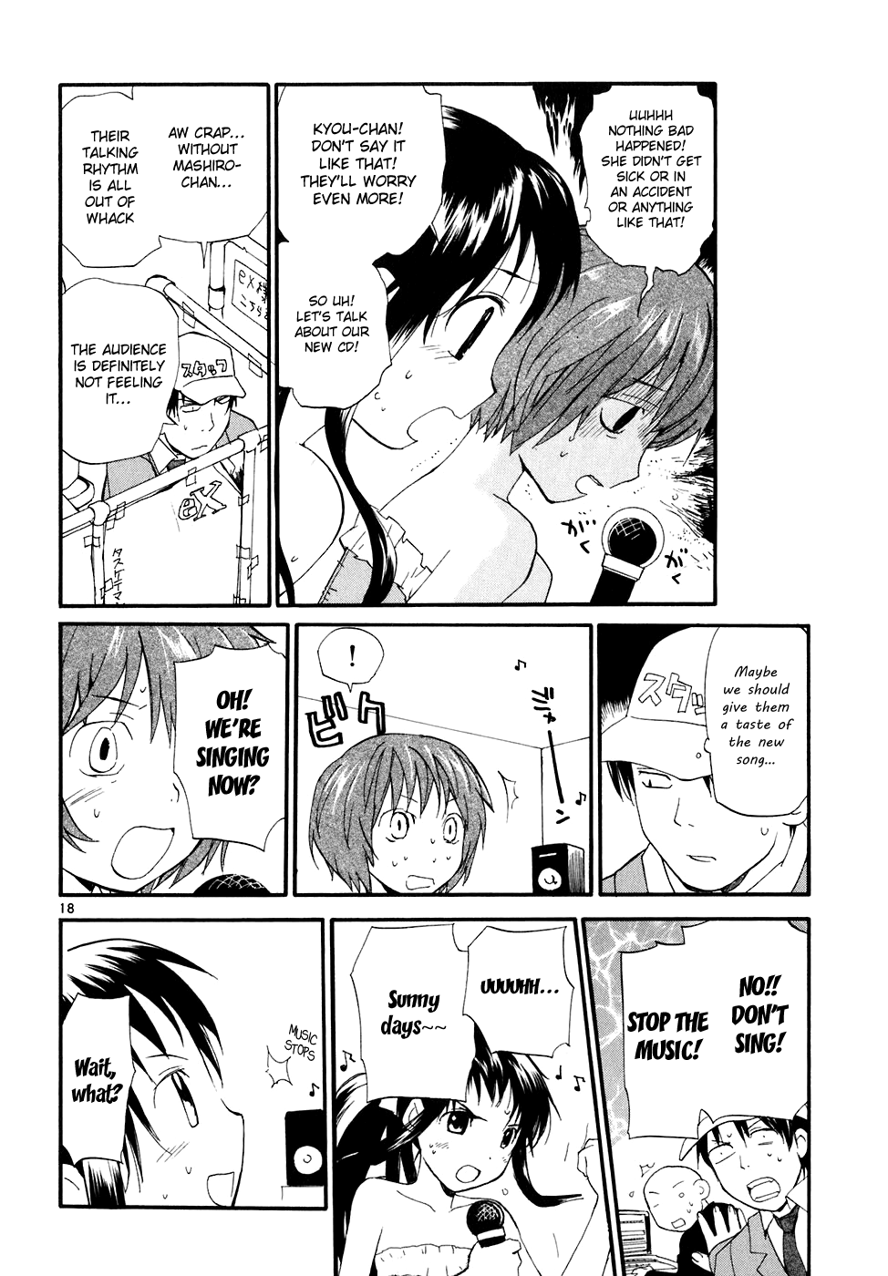 Page 18