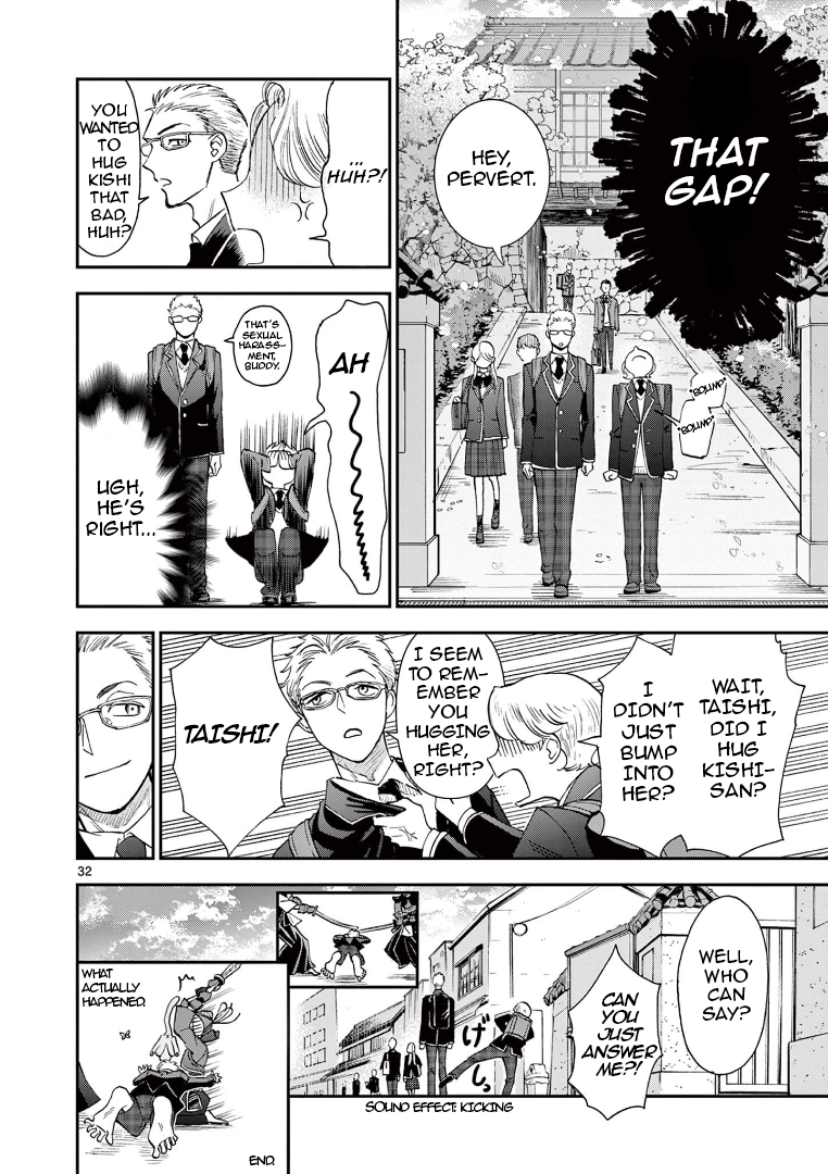 Page 32