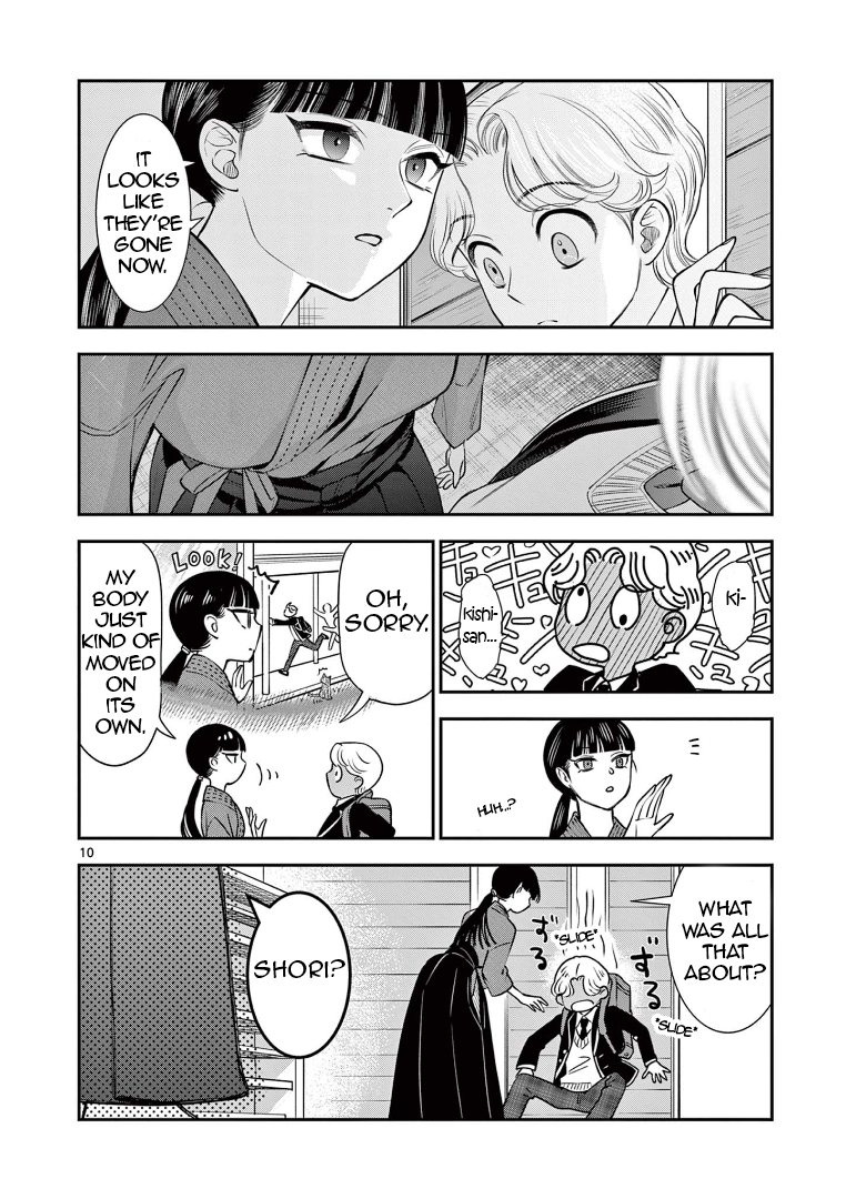 Page 10