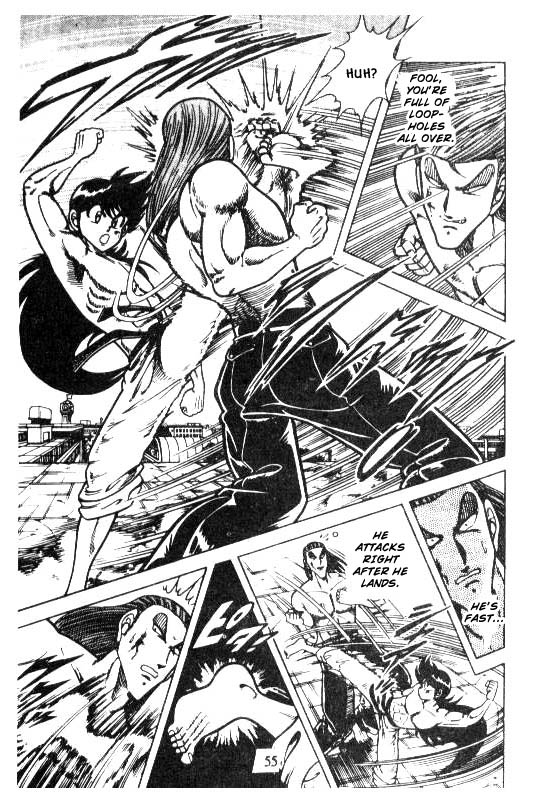 Page 54