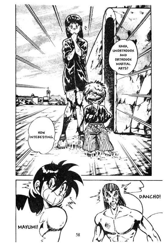 Page 57