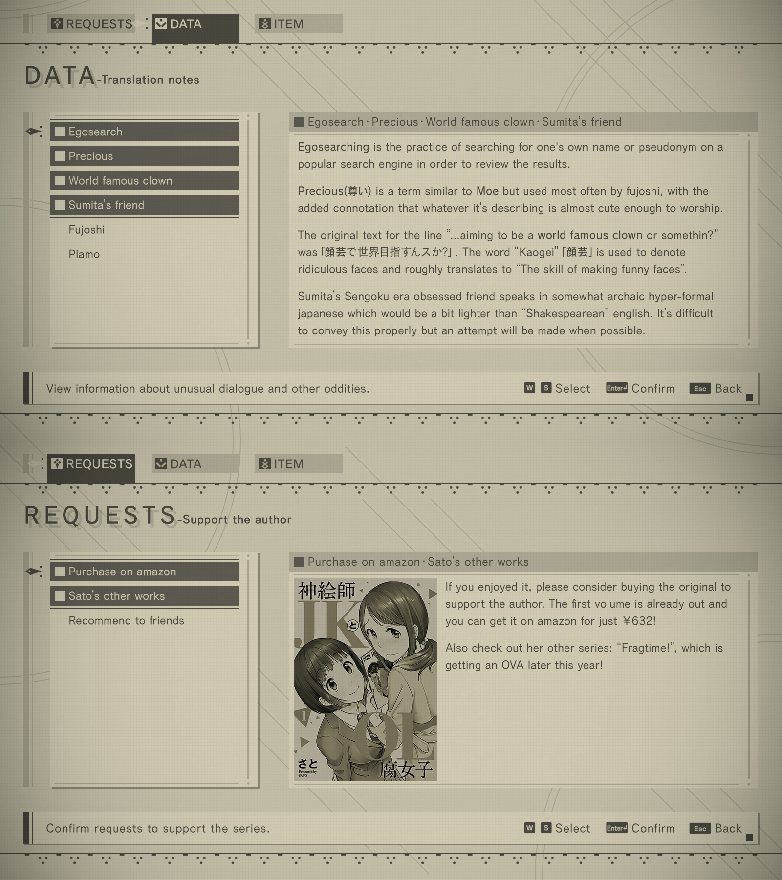 Page 42