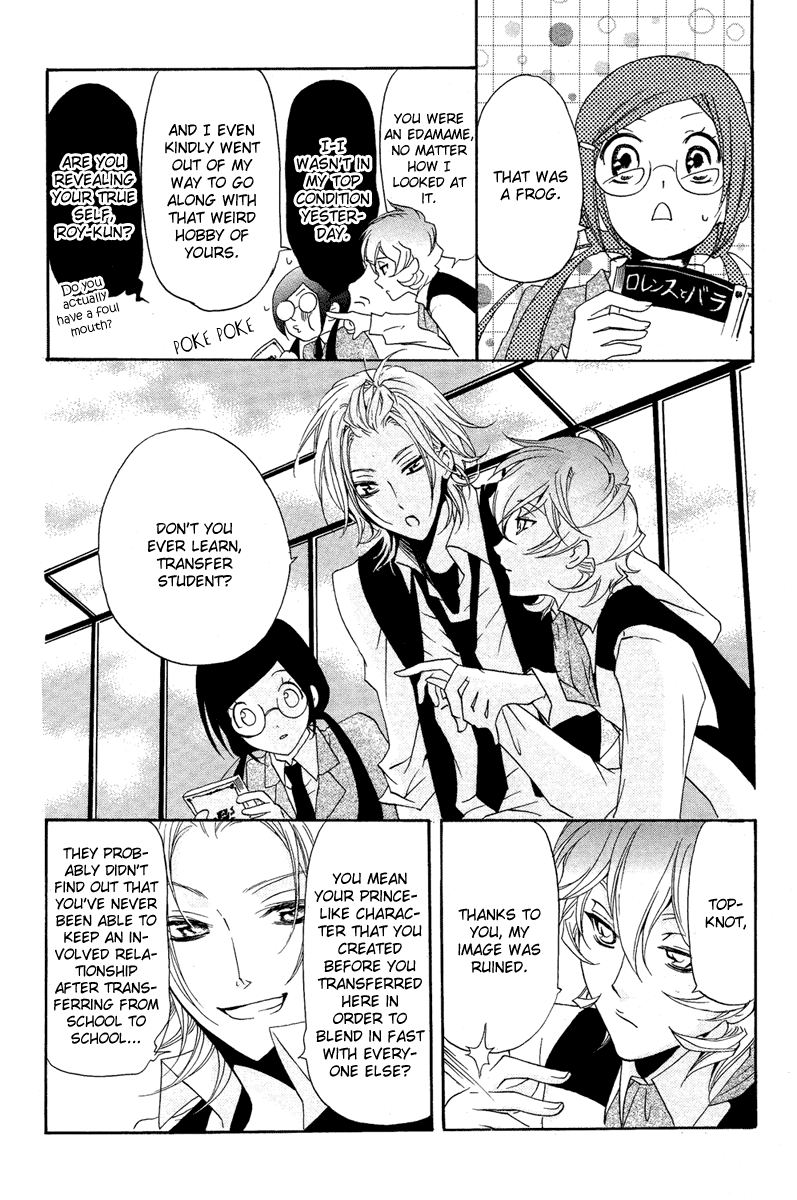 Page 40