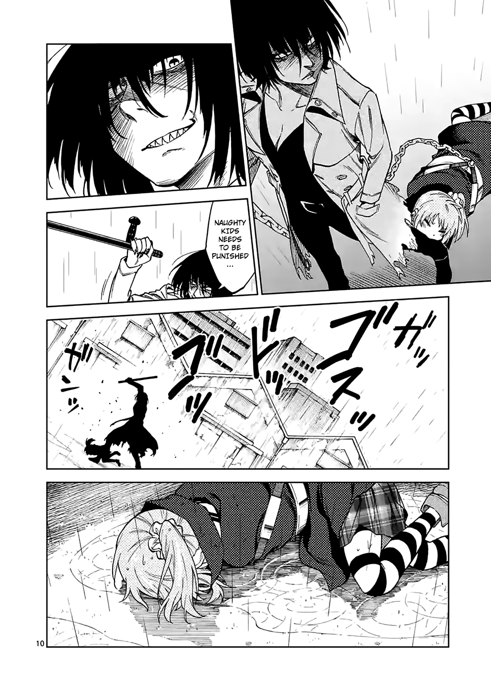 Page 10
