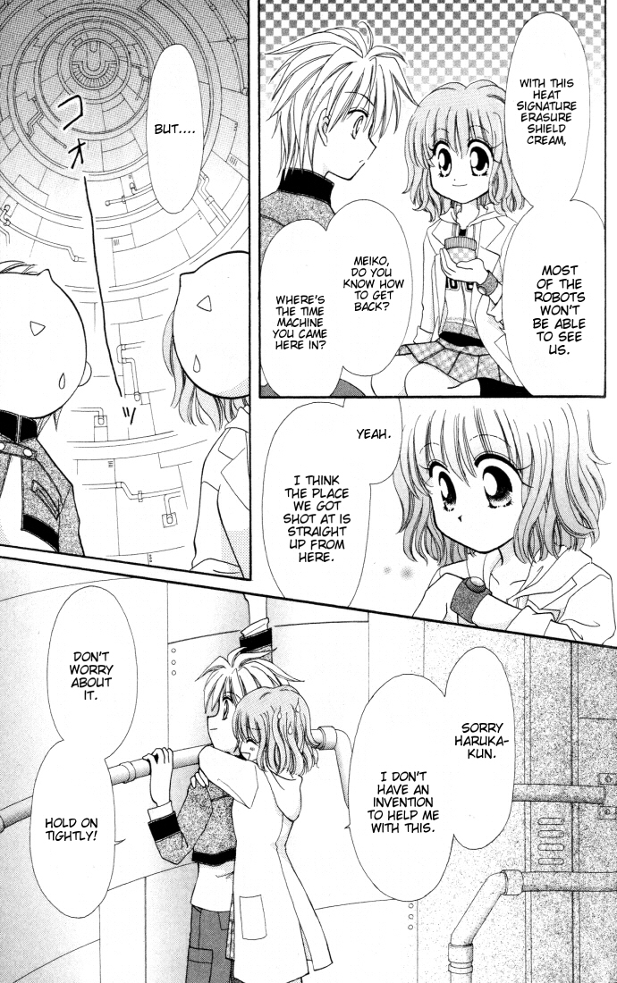 Page 32