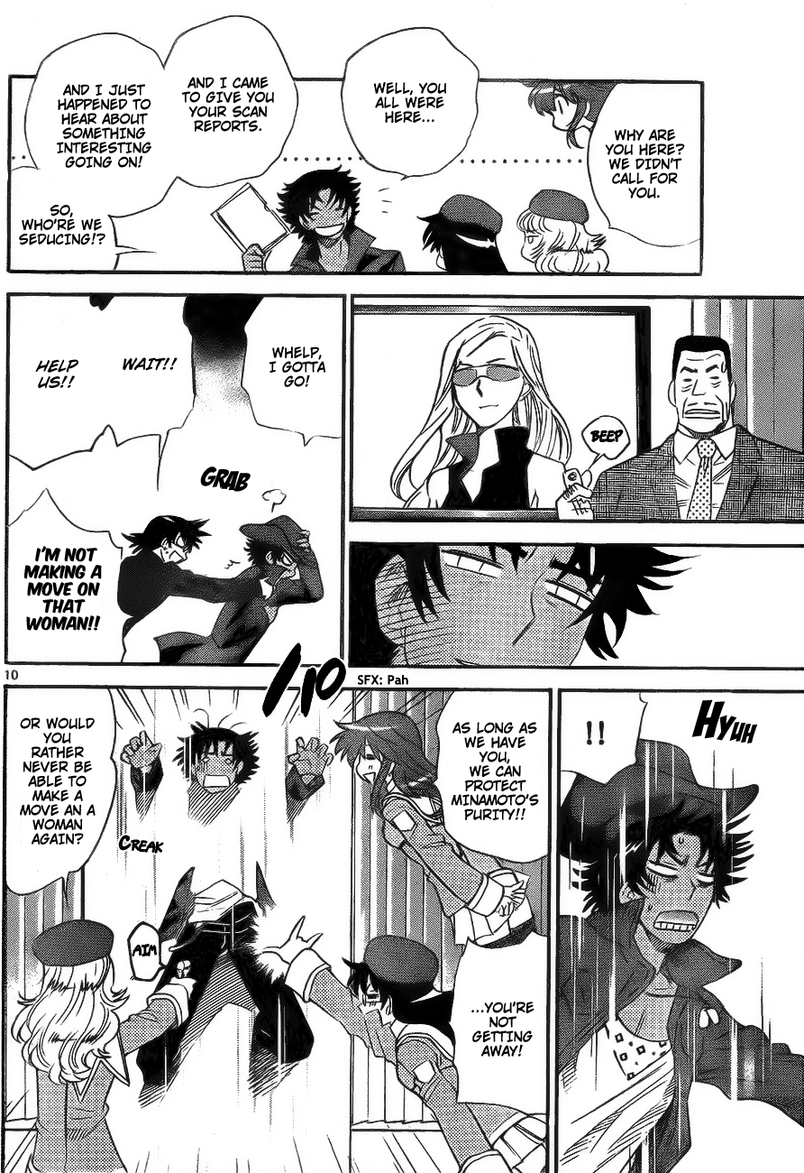 Page 10