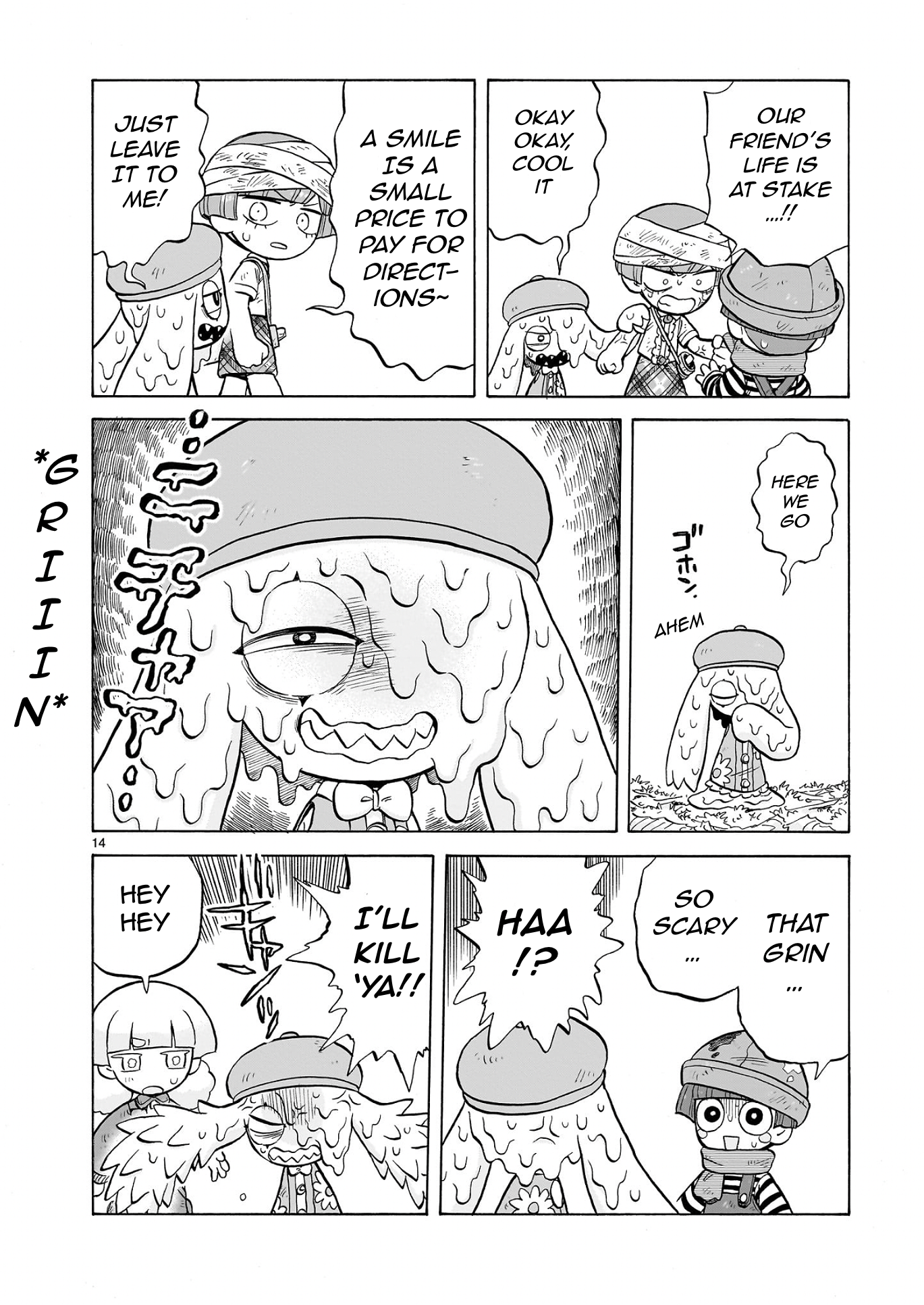 Page 14
