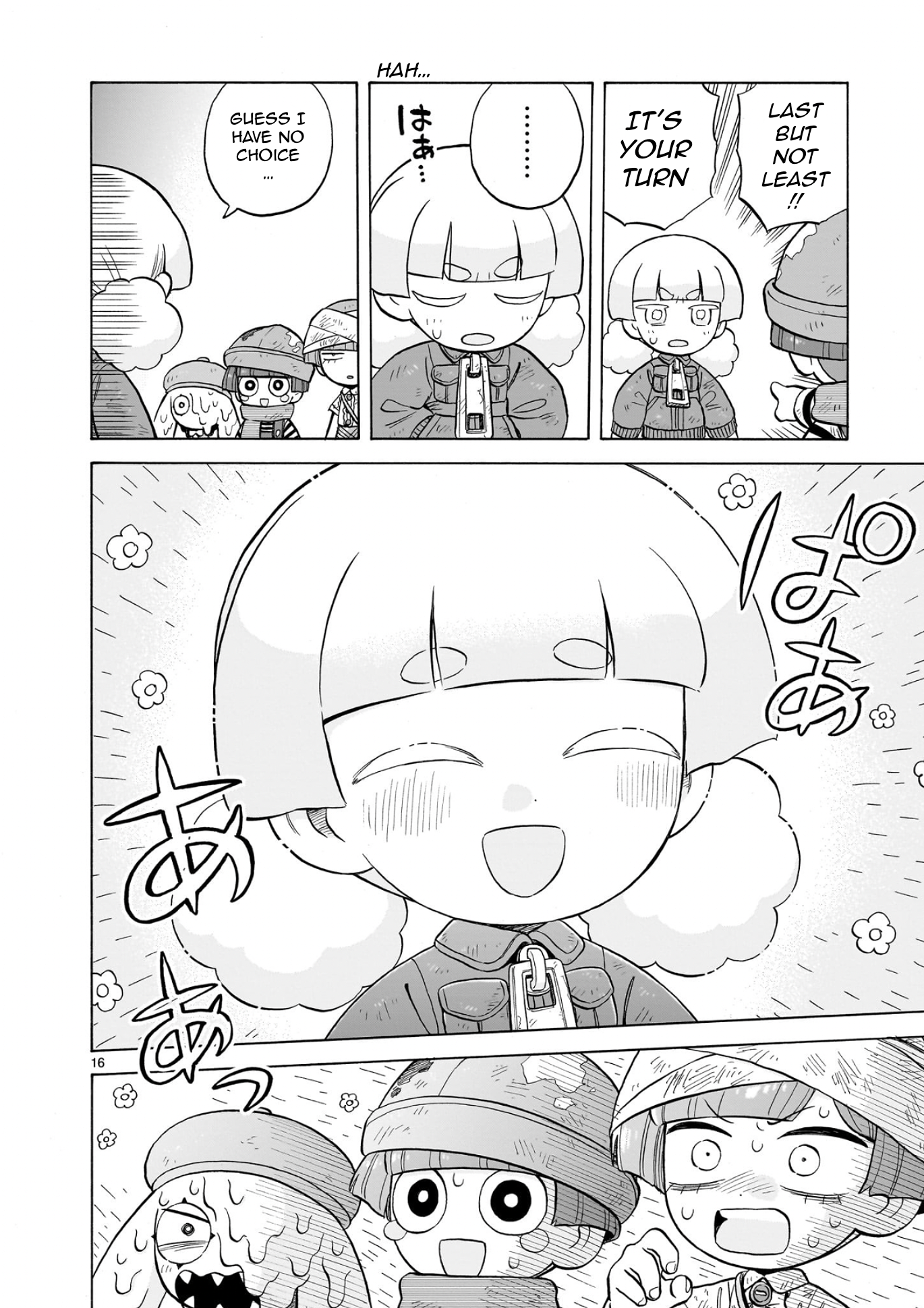 Page 16