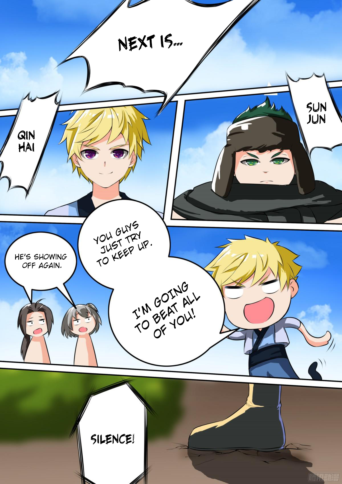 Page 5