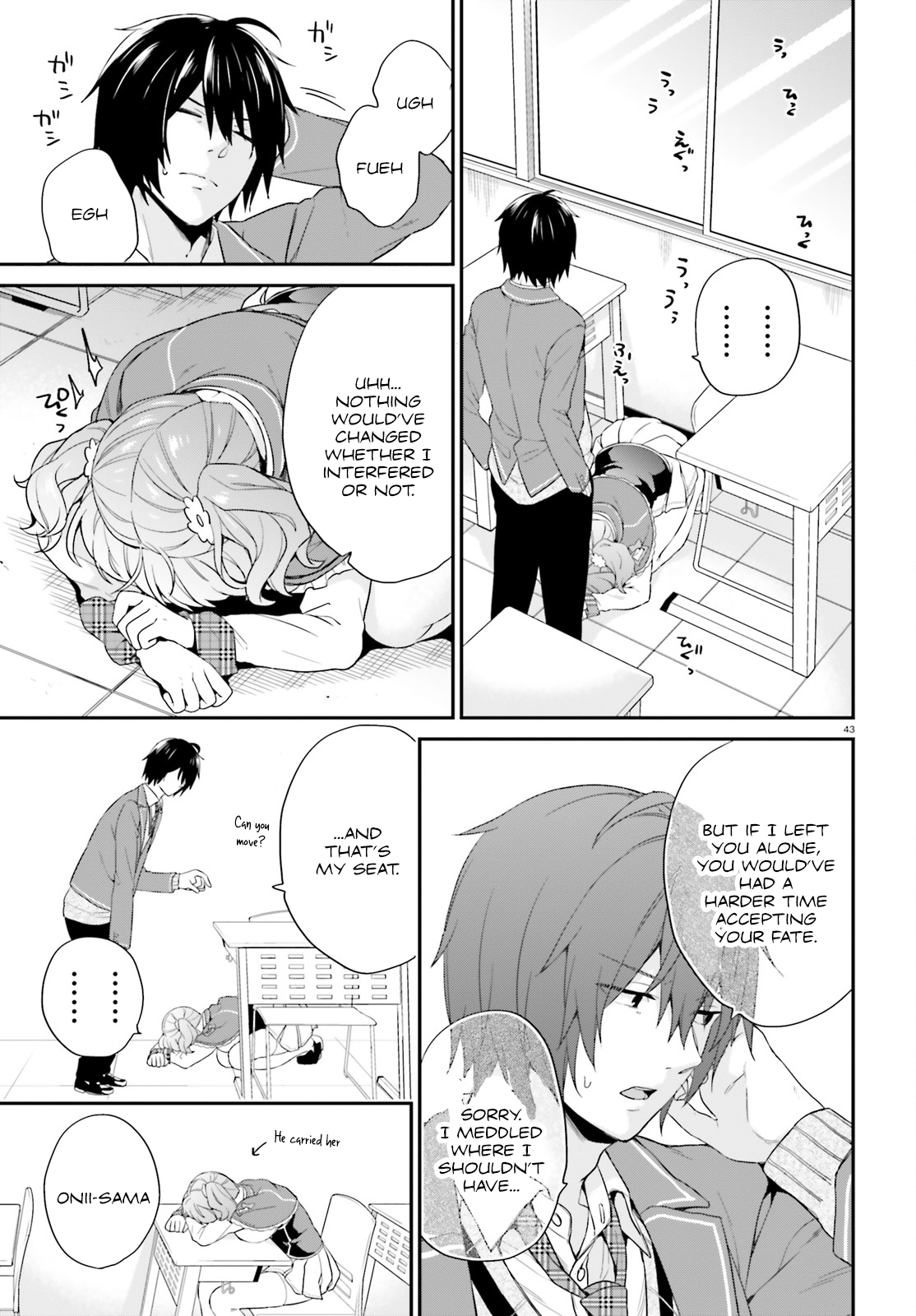 Page 42