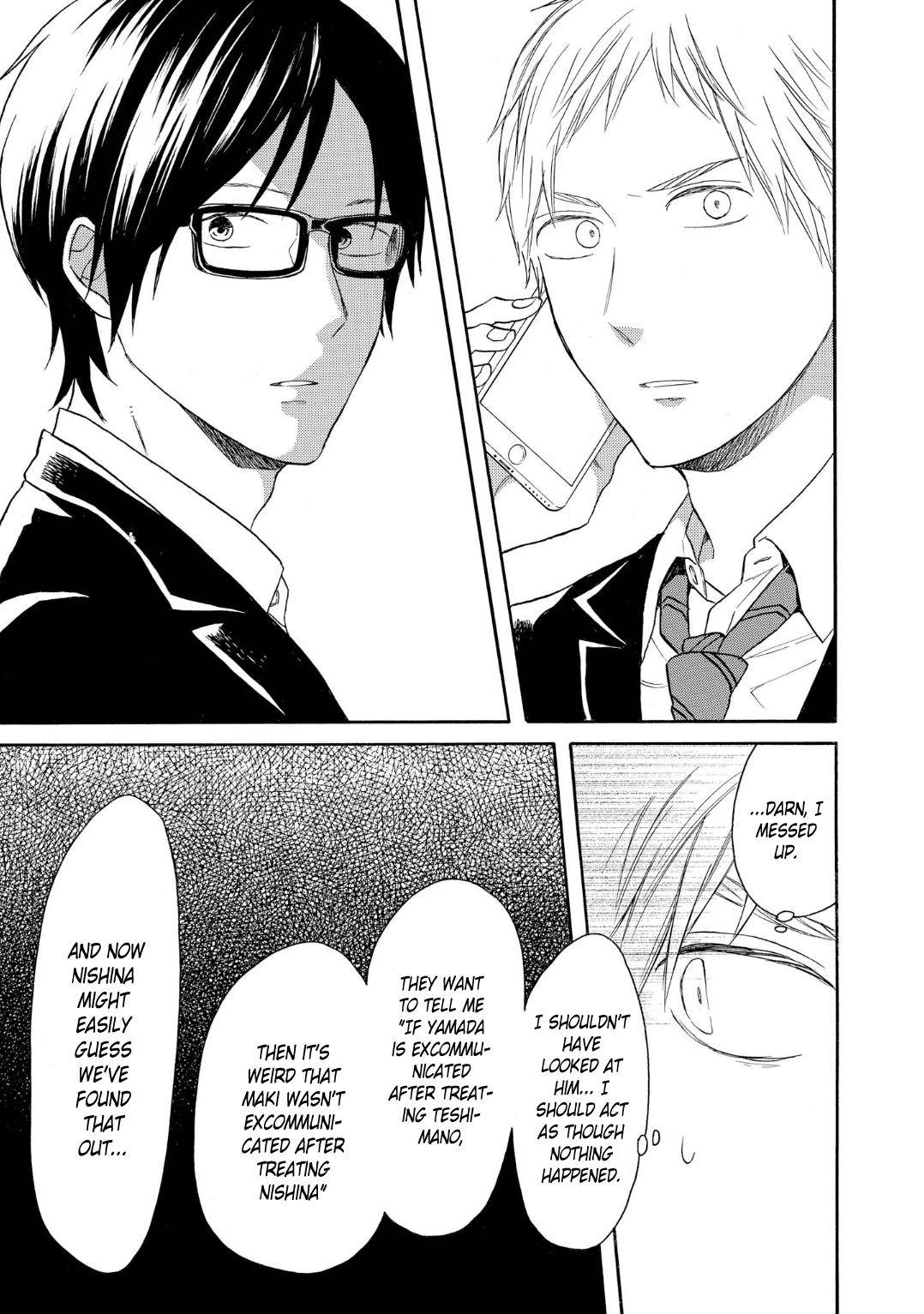 Page 29