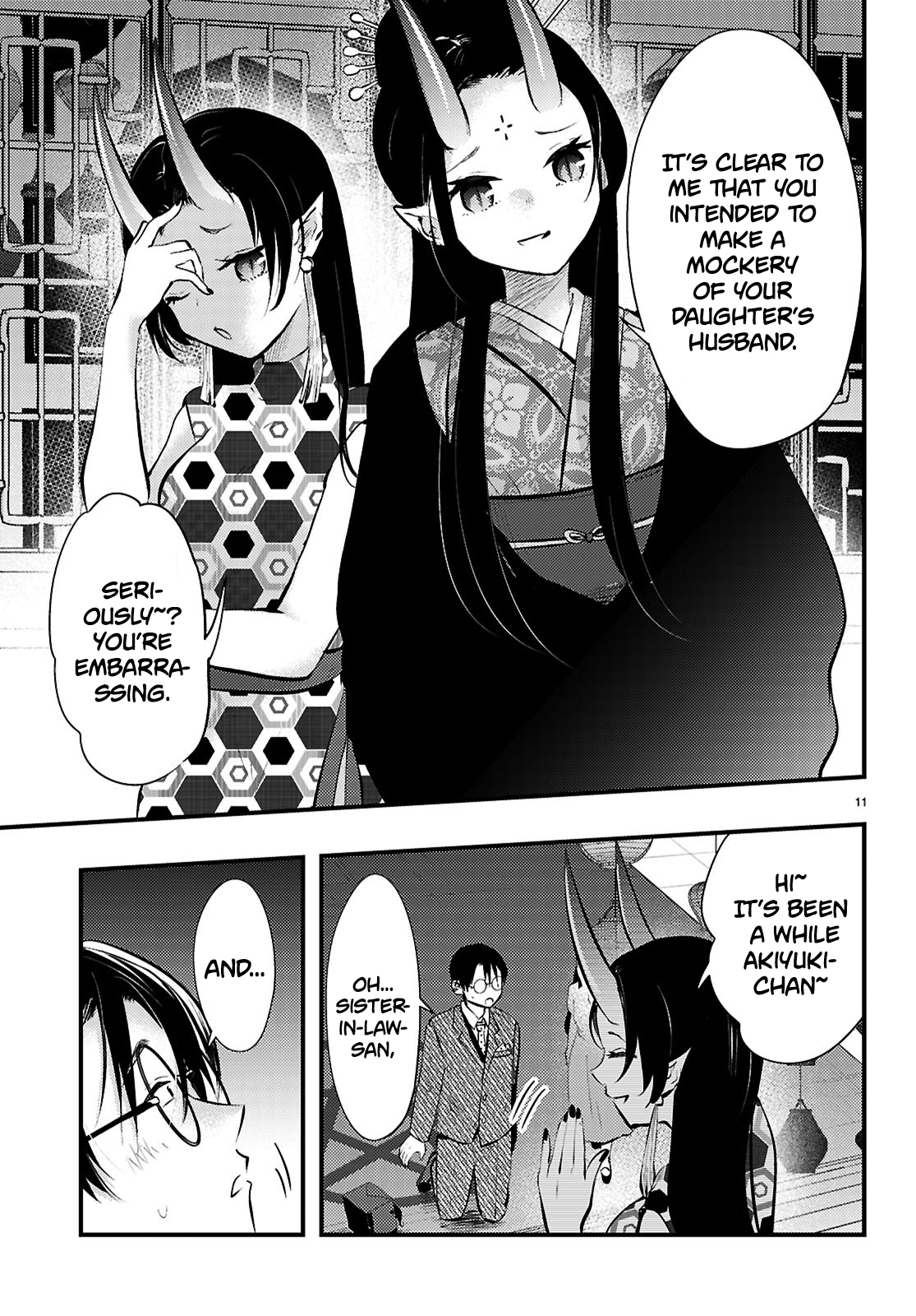 Page 11