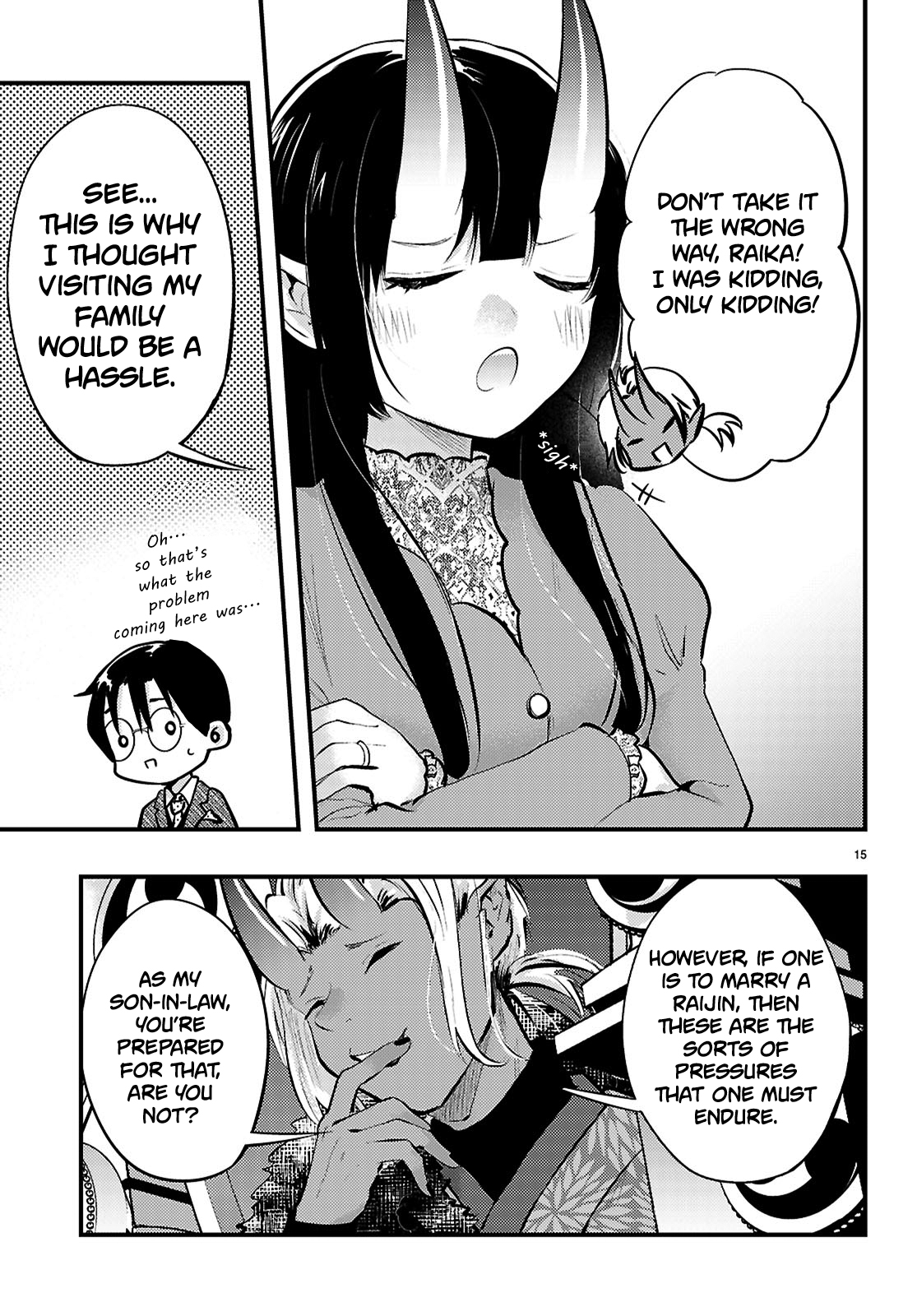 Page 15