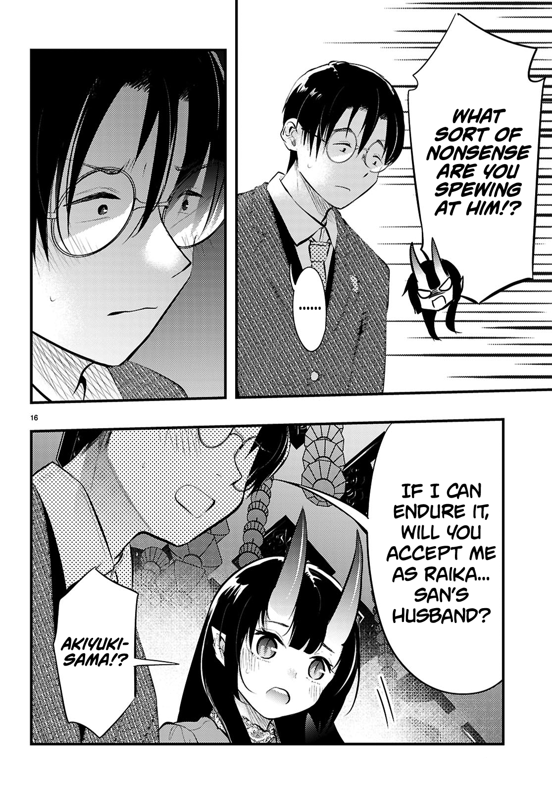 Page 16