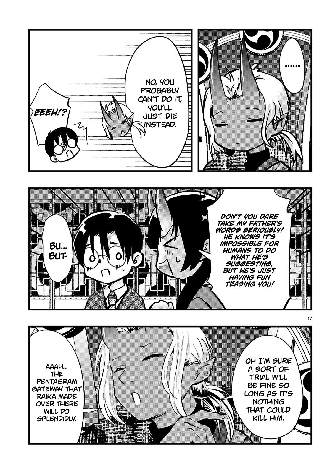 Page 17